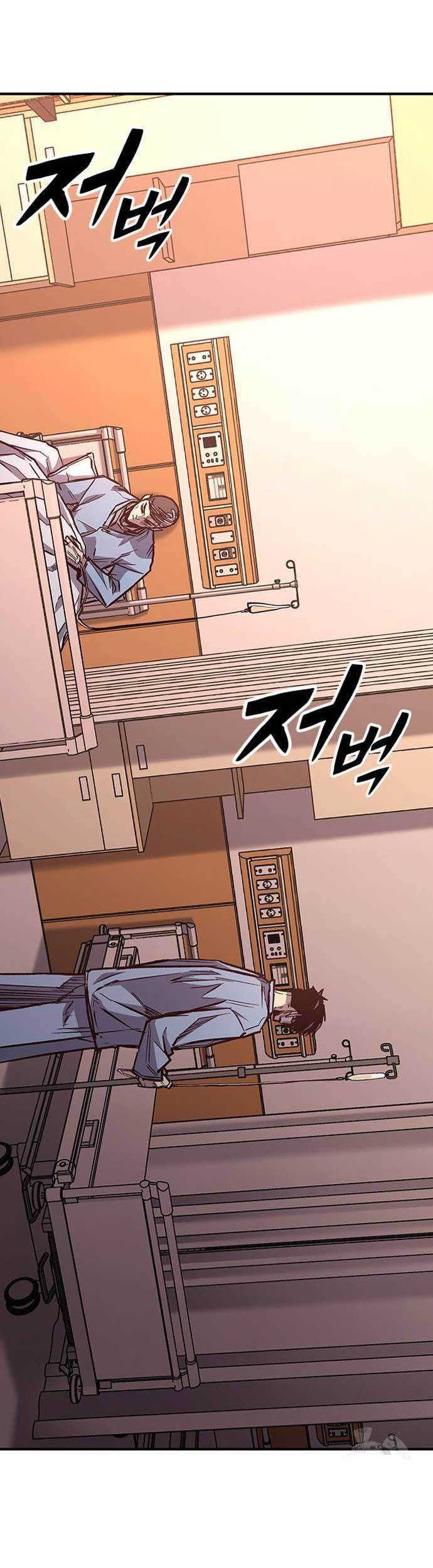 Hectopascals Chapter 74 - halaman 23