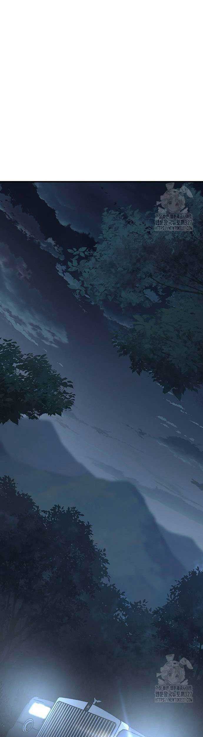 Hectopascals Chapter 74 - halaman 29