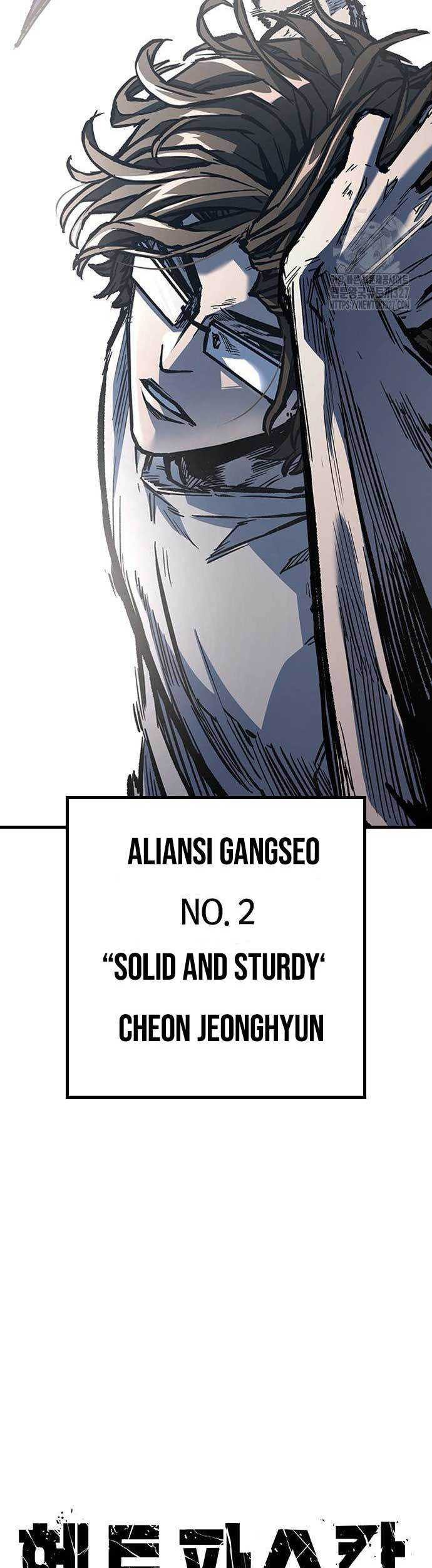 Hectopascals Chapter 74 - halaman 3