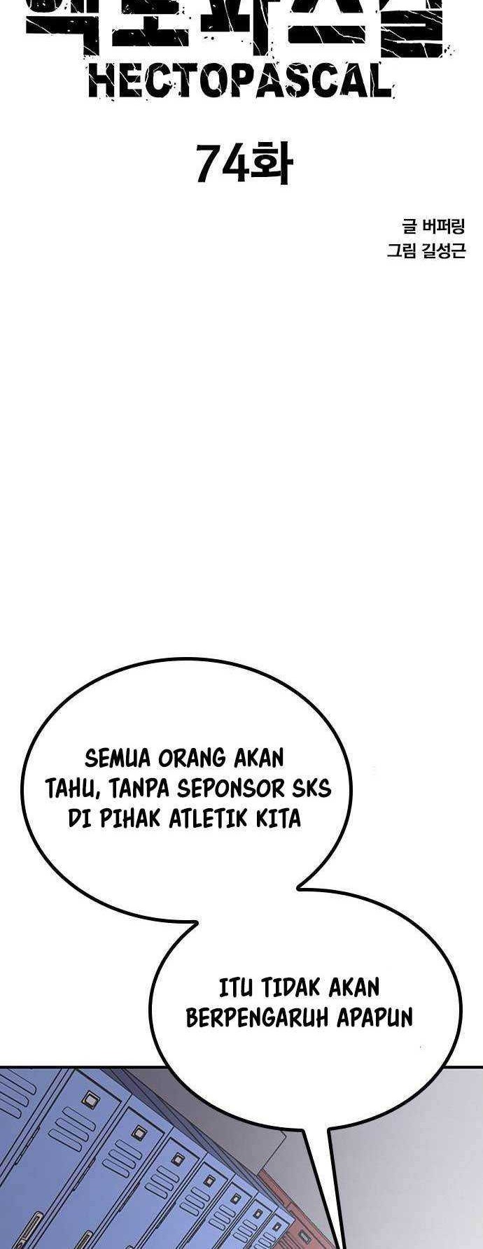 Hectopascals Chapter 74 - halaman 4