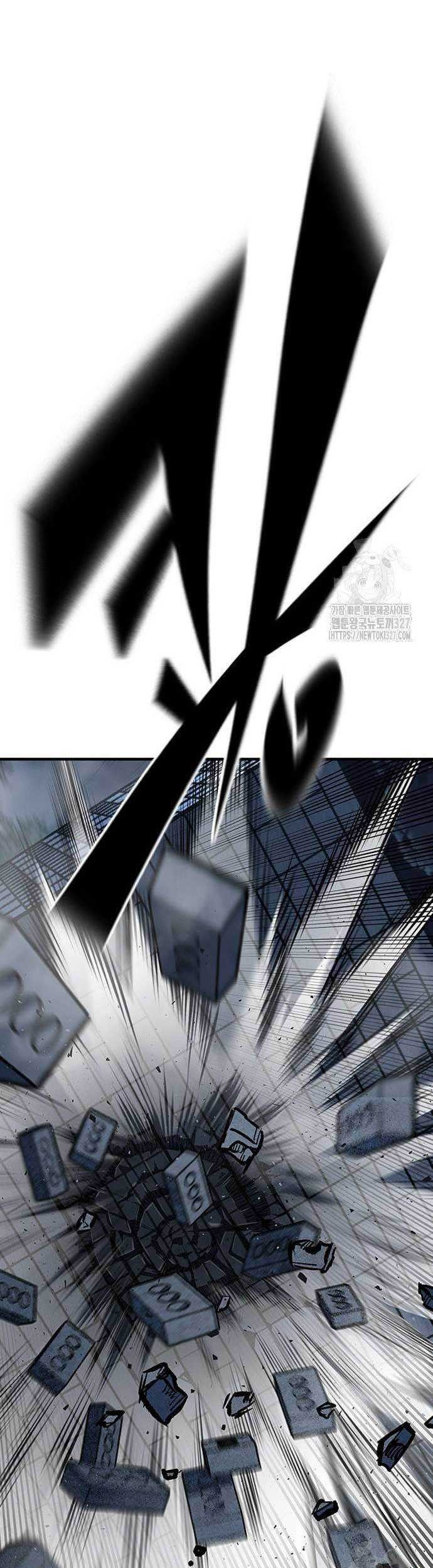 Hectopascals Chapter 74 - halaman 47