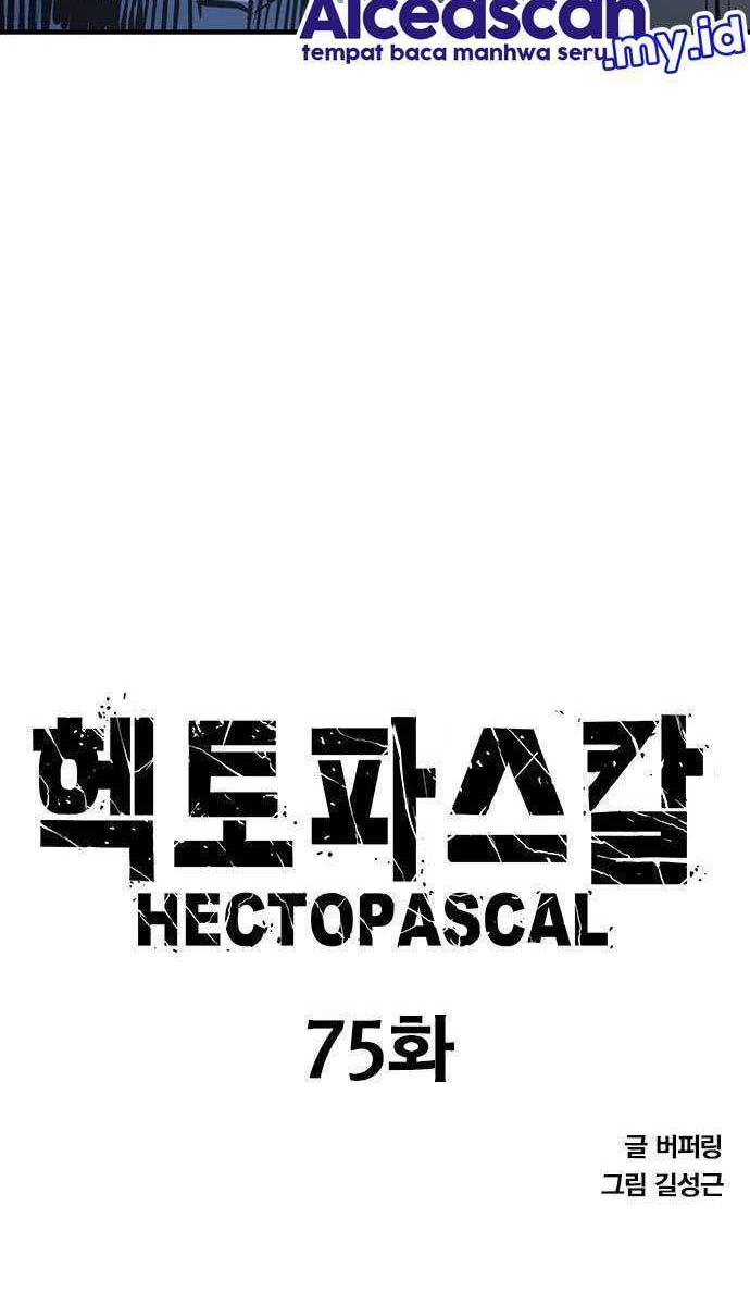 Hectopascals Chapter 75 - halaman 4