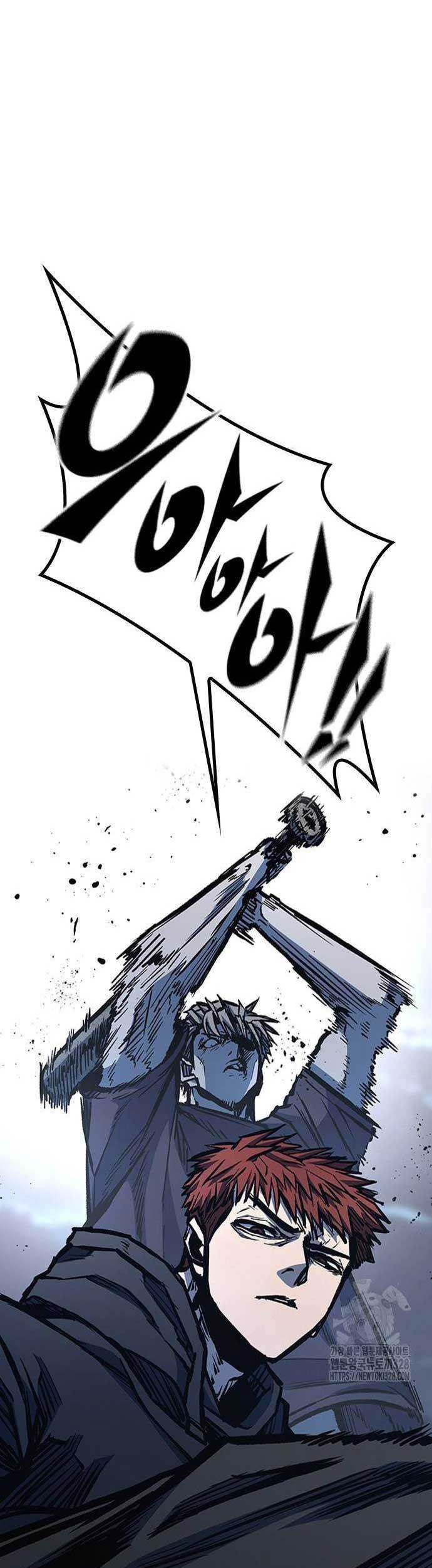 Hectopascals Chapter 75 - halaman 5