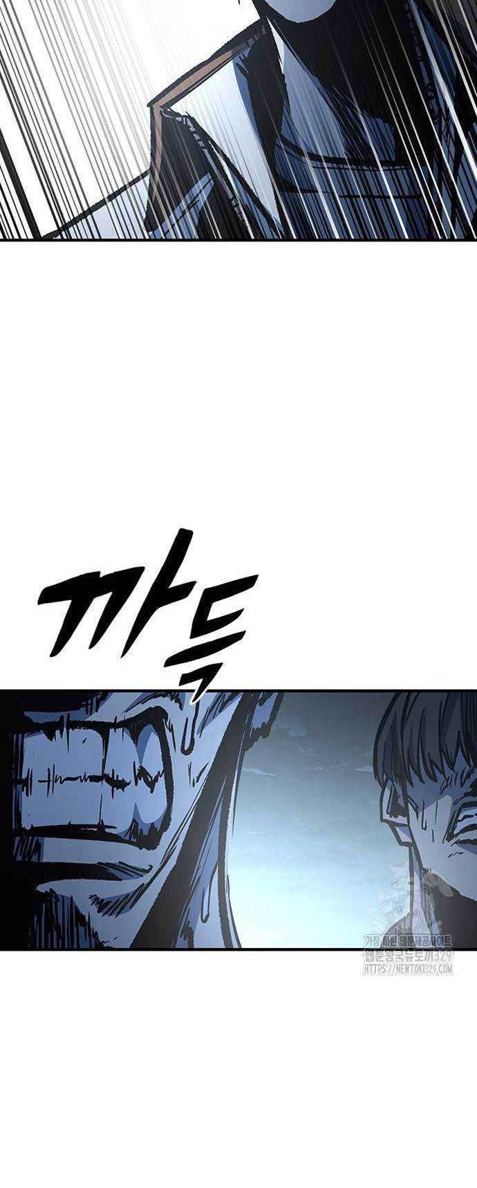 Hectopascals Chapter 76 - halaman 10