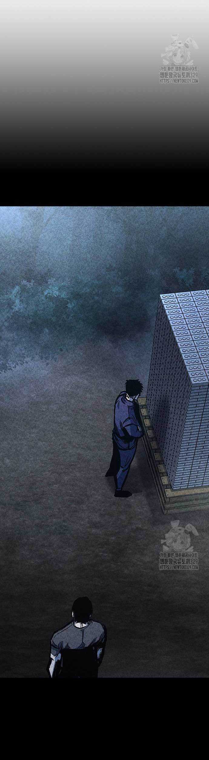 Hectopascals Chapter 76 - halaman 13