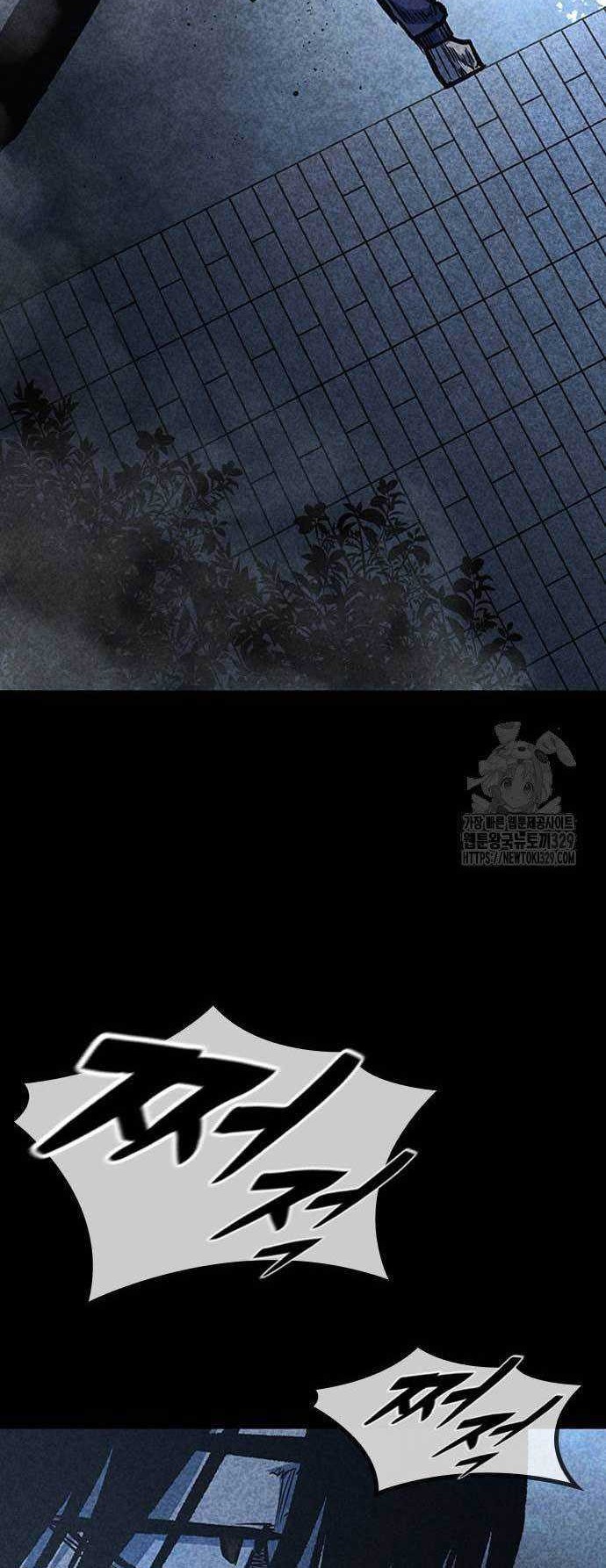 Hectopascals Chapter 76 - halaman 20