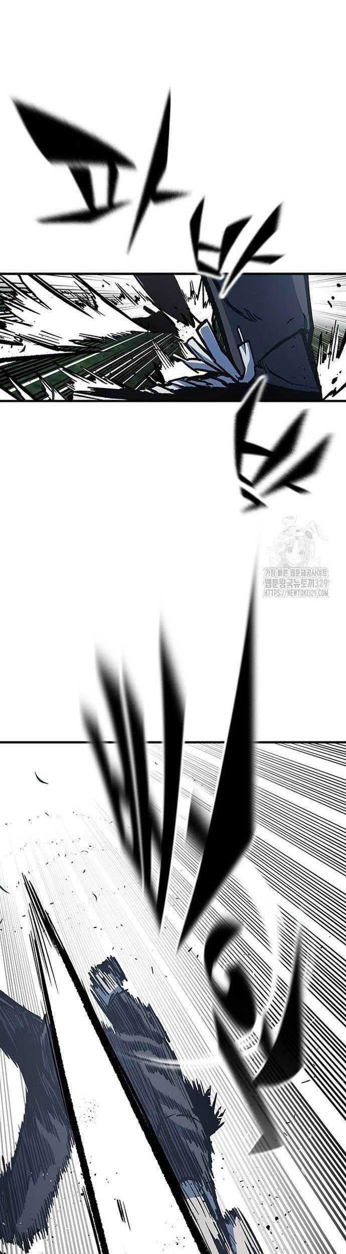 Hectopascals Chapter 76 - halaman 33