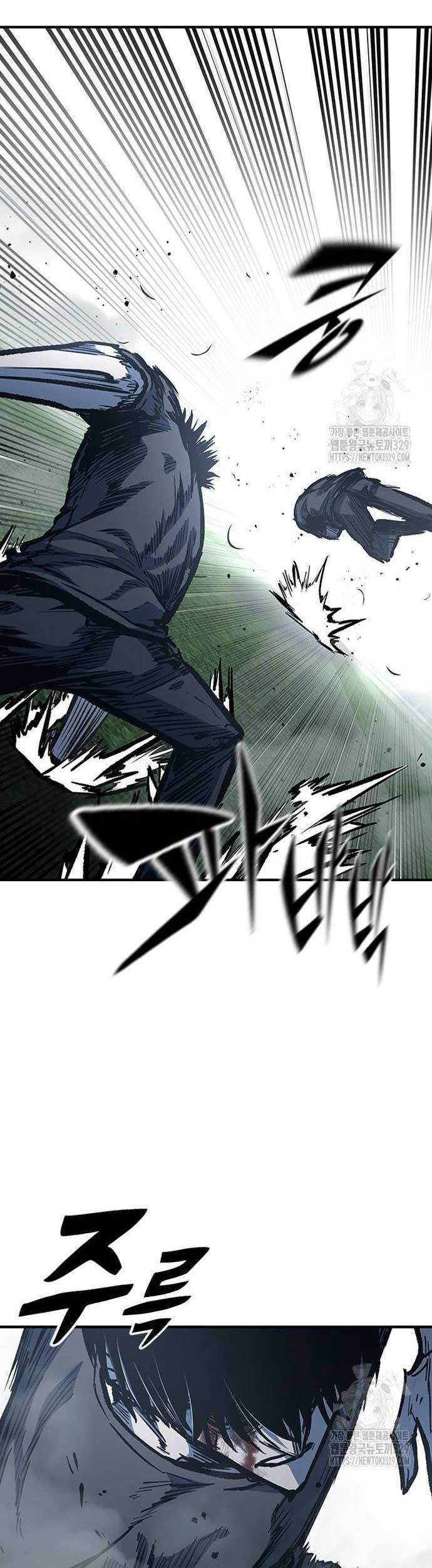 Hectopascals Chapter 76 - halaman 45