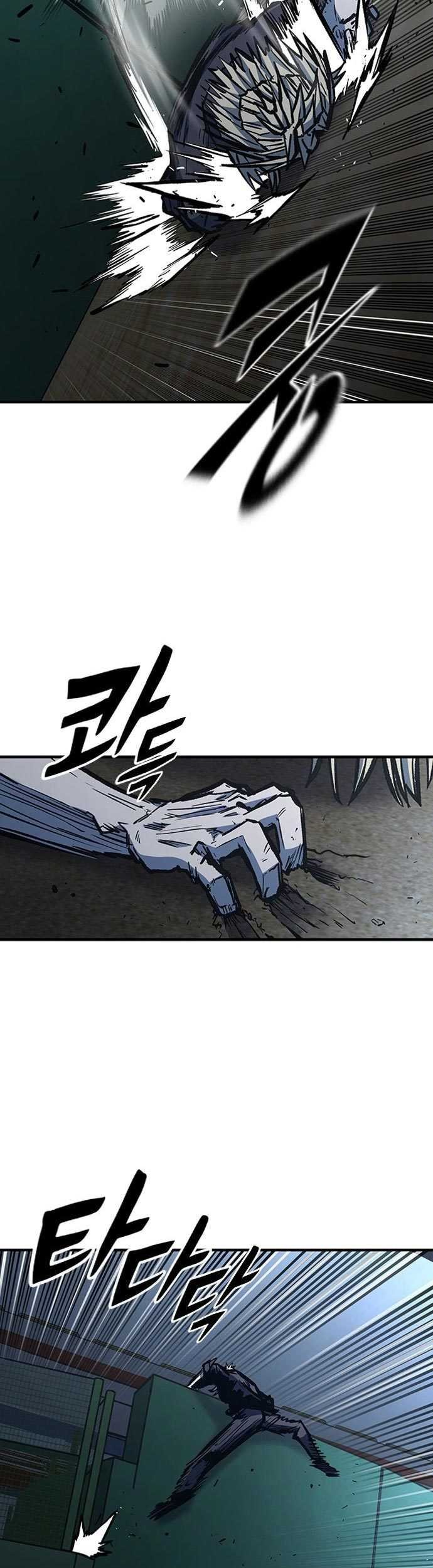 Hectopascals Chapter 78 - halaman 32