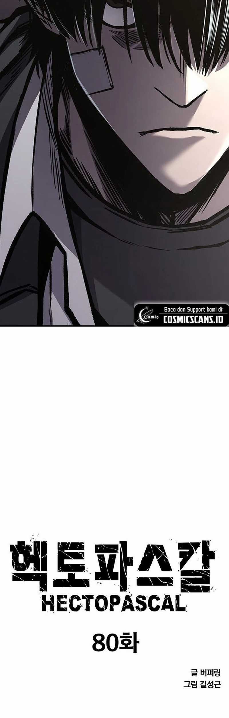 Hectopascals Chapter 80 - halaman 6