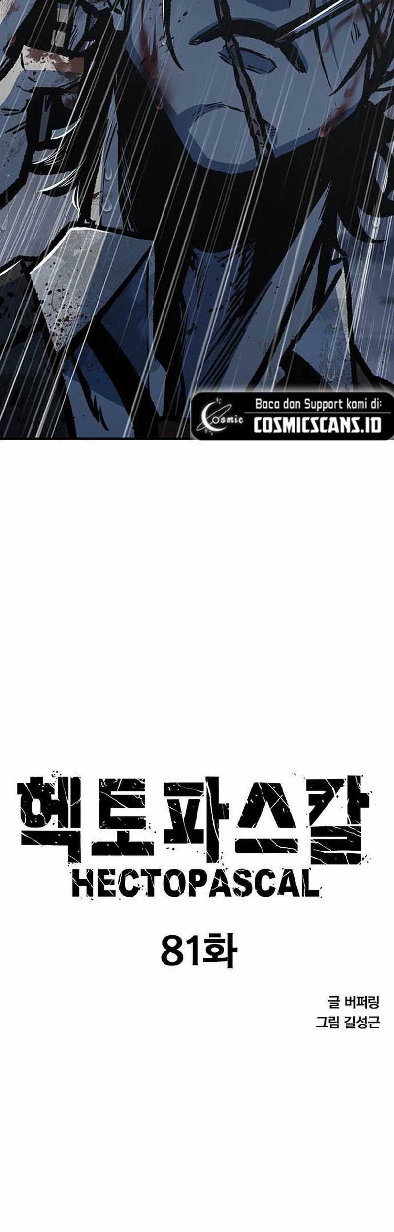Hectopascals Chapter 81 - halaman 5