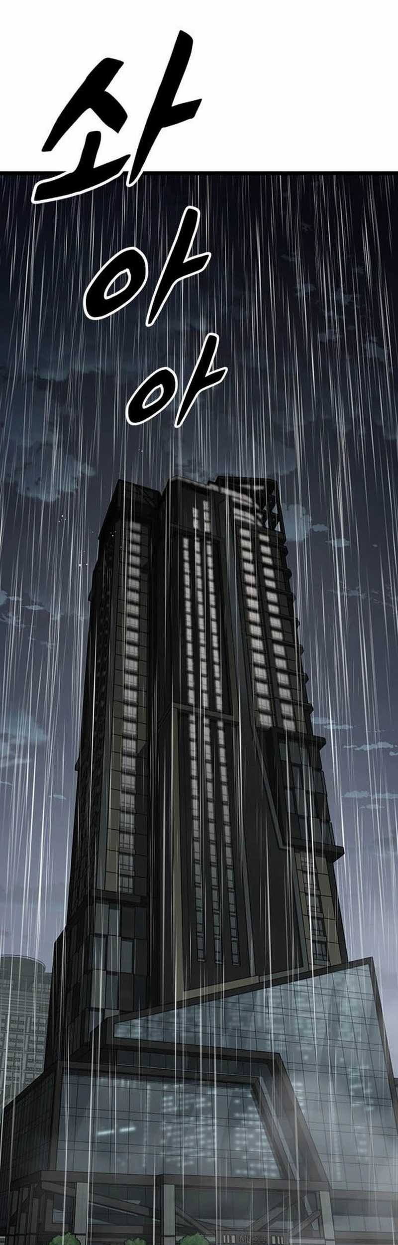 Hectopascals Chapter 81 - halaman 6