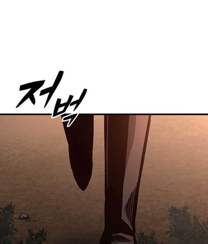 Hectopascals Chapter 82 - halaman 47