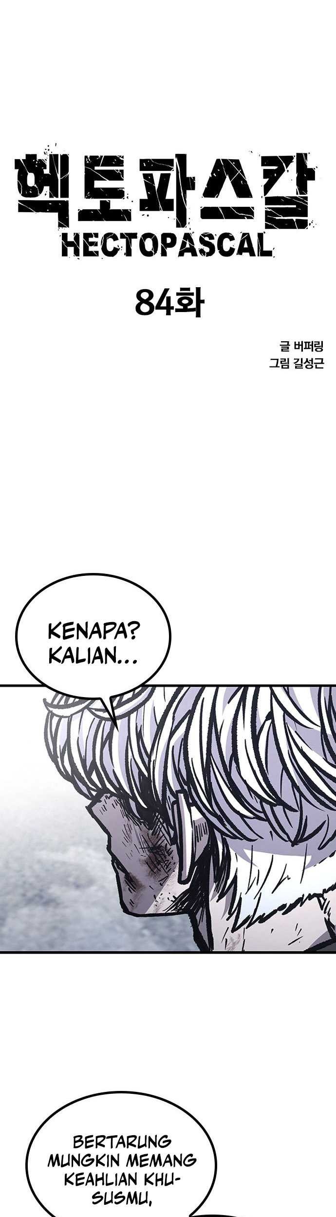 Hectopascals Chapter 84 - halaman 6
