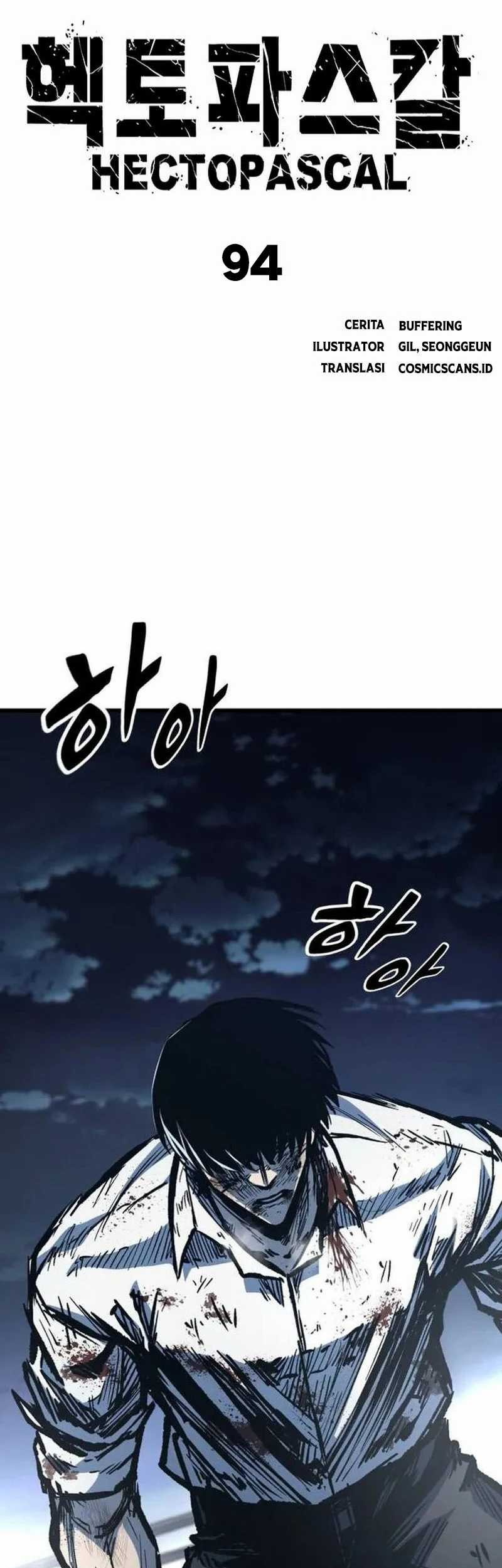 Hectopascals Chapter 94 - halaman 8