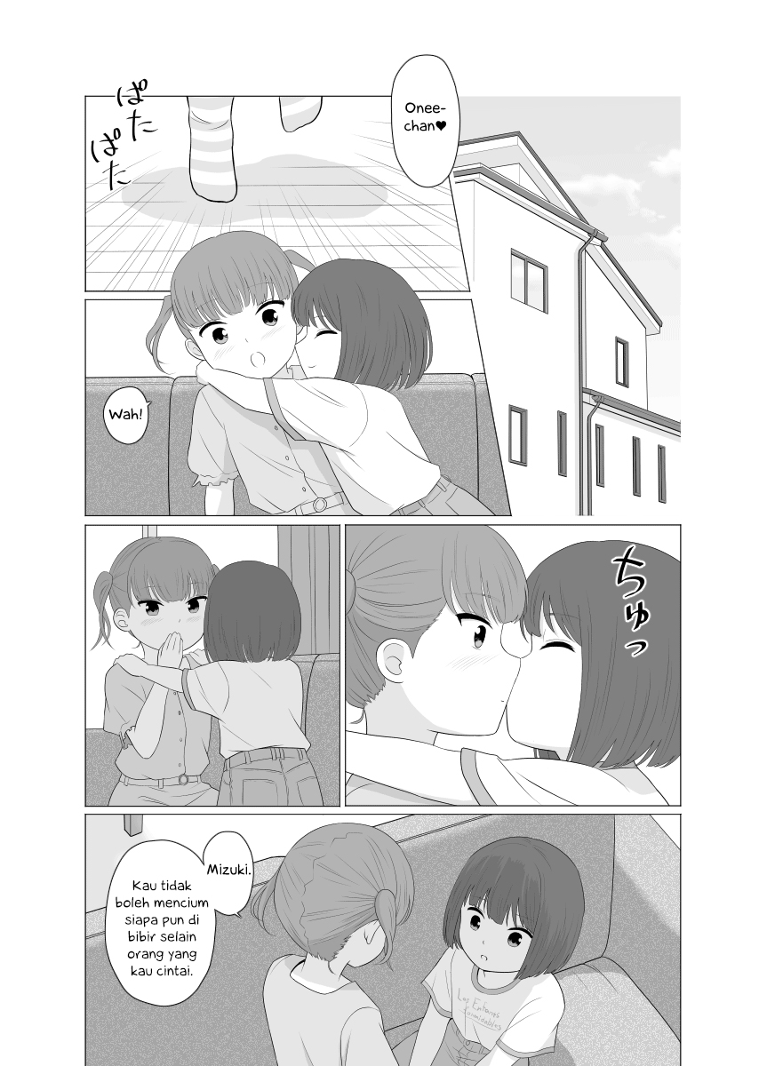 Height Gap Sisters Chapter 0 - halaman 1