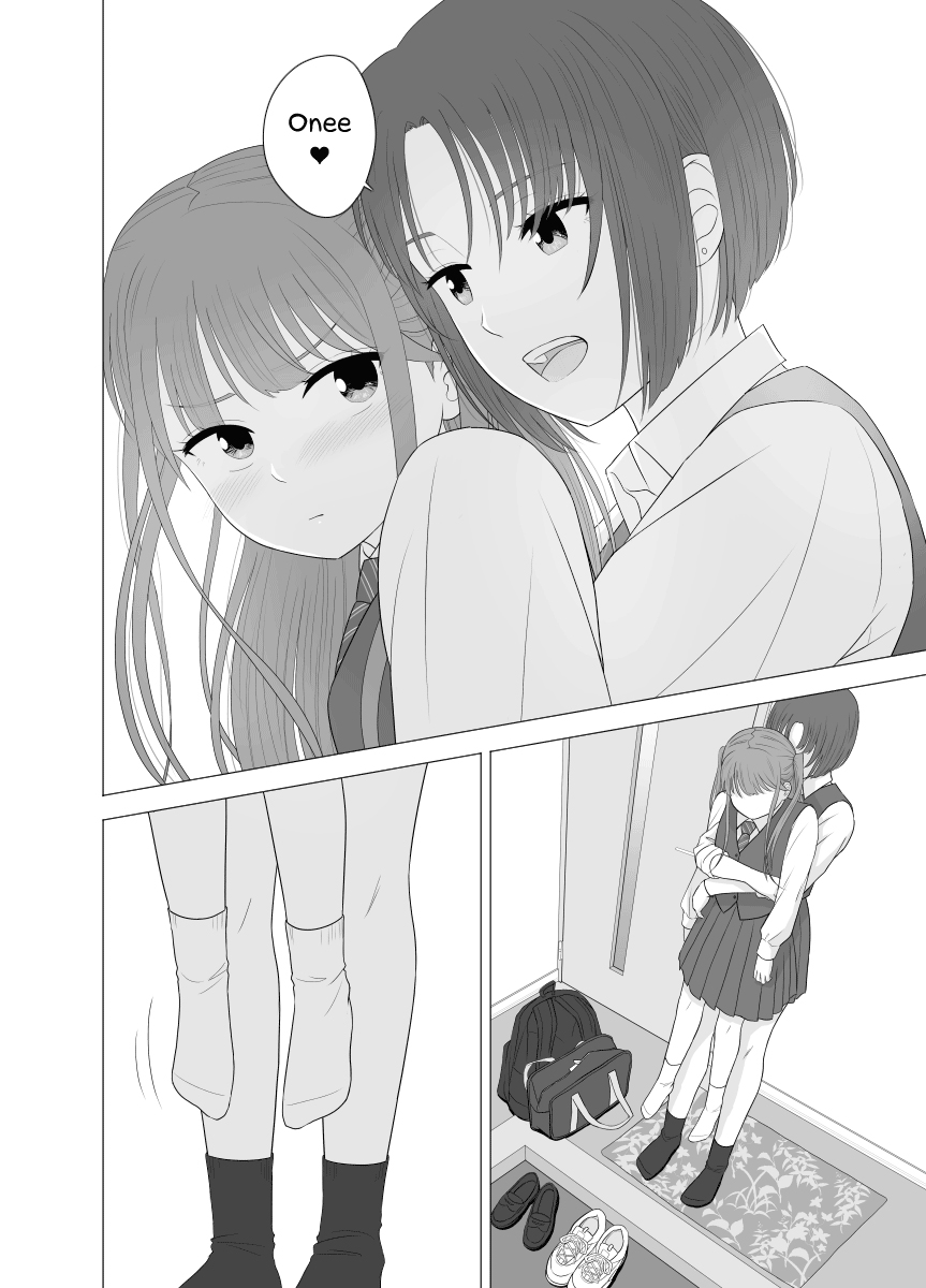 Height Gap Sisters Chapter 0 - halaman 3