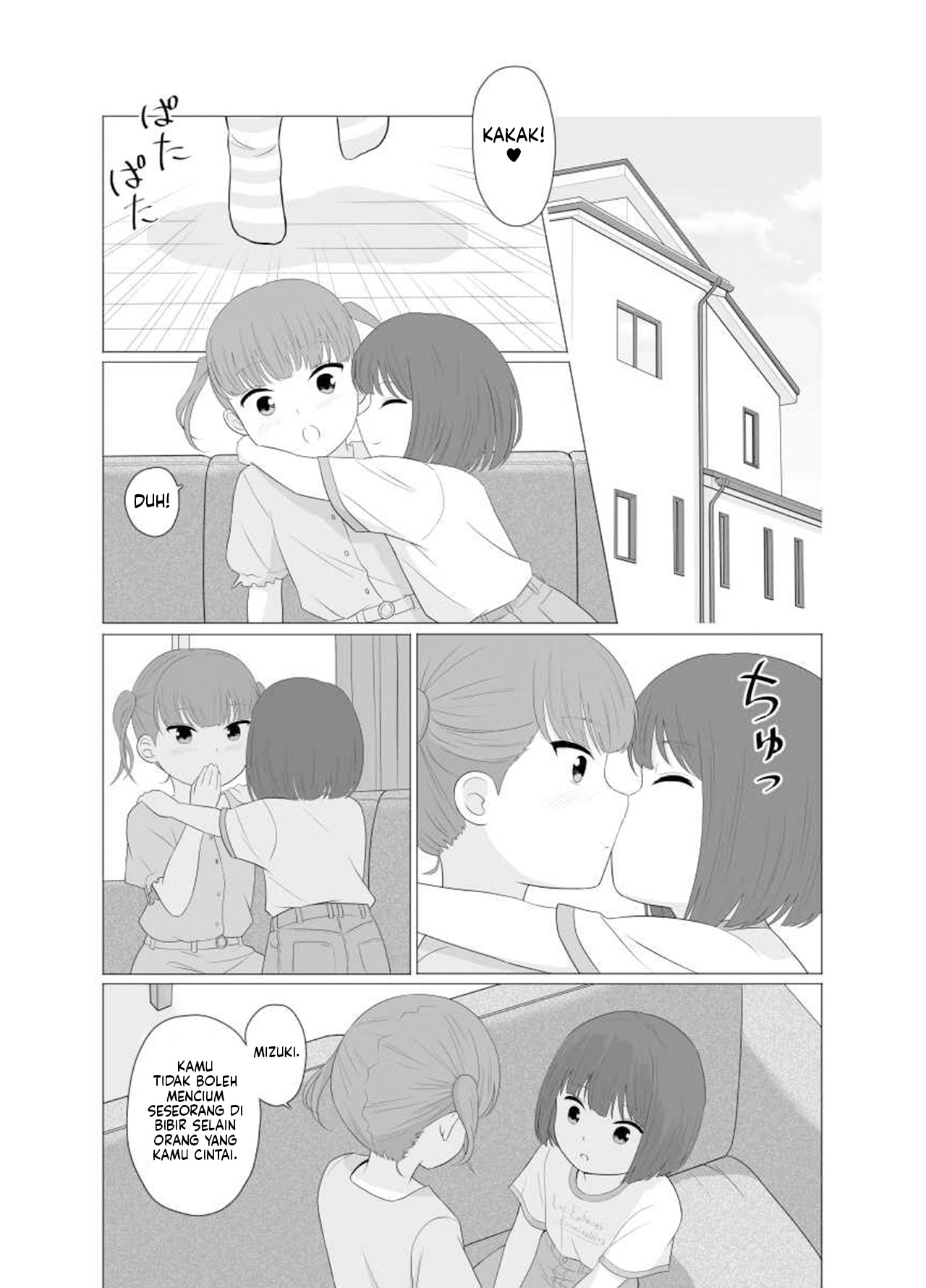Height Gap Sisters Chapter 1 - halaman 2