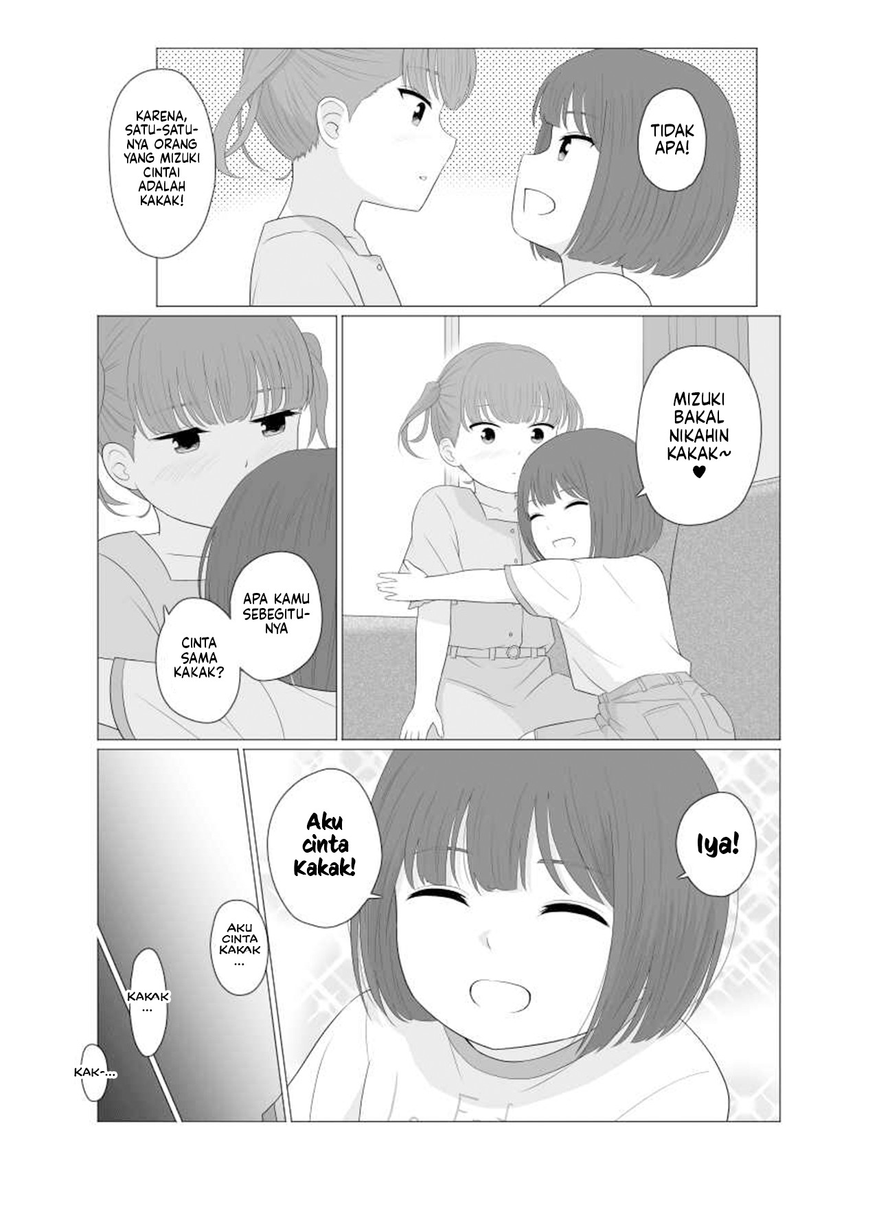 Height Gap Sisters Chapter 1 - halaman 3