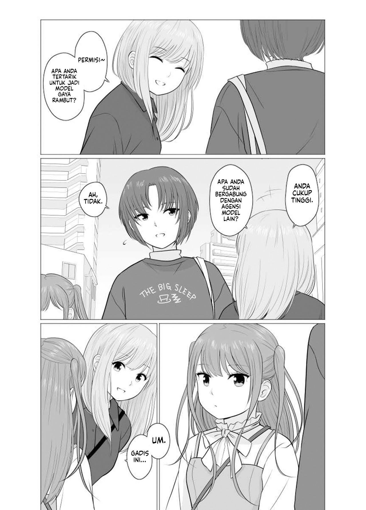 Height Gap Sisters Chapter 3 - halaman 2