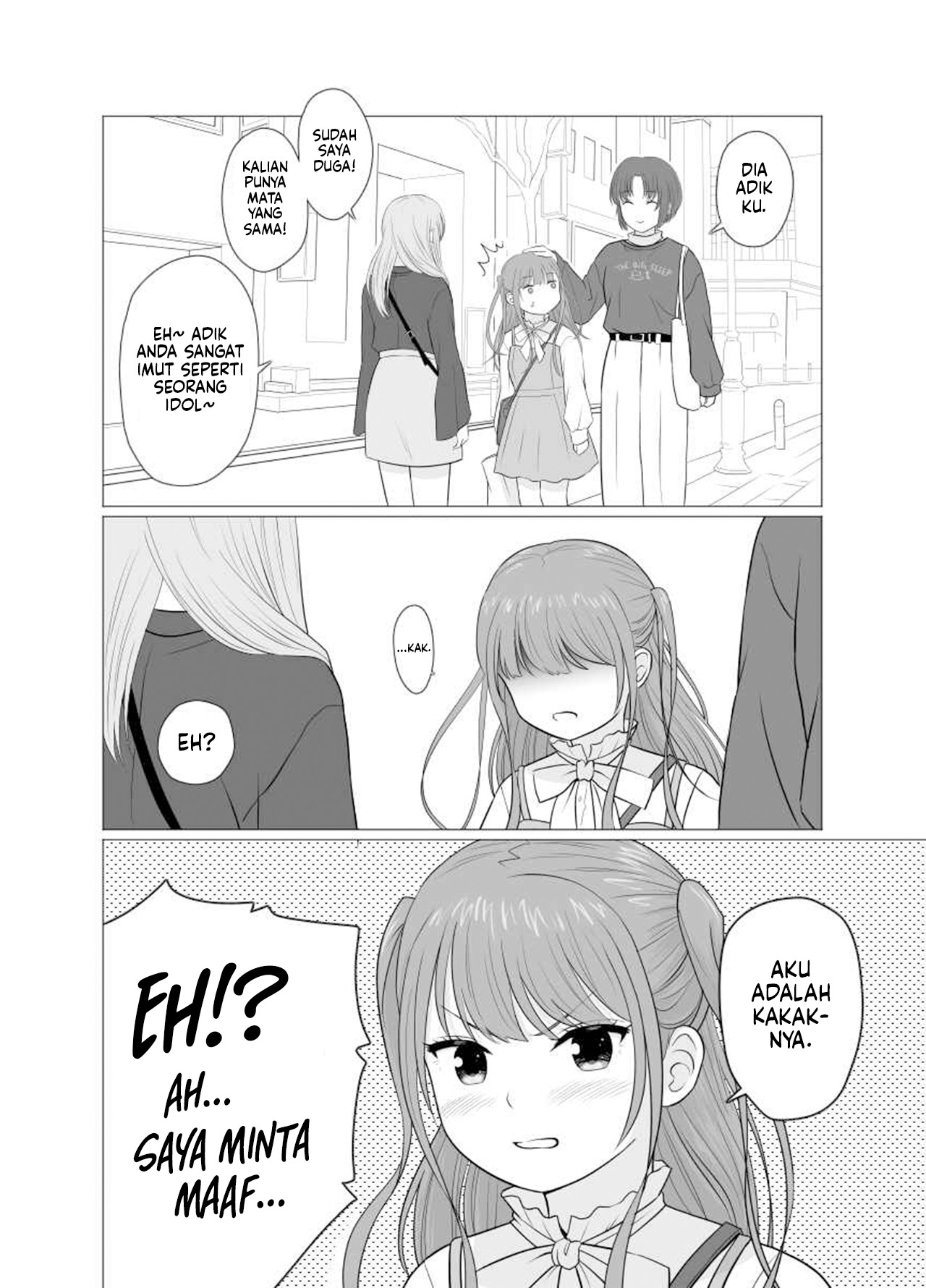 Height Gap Sisters Chapter 3 - halaman 3