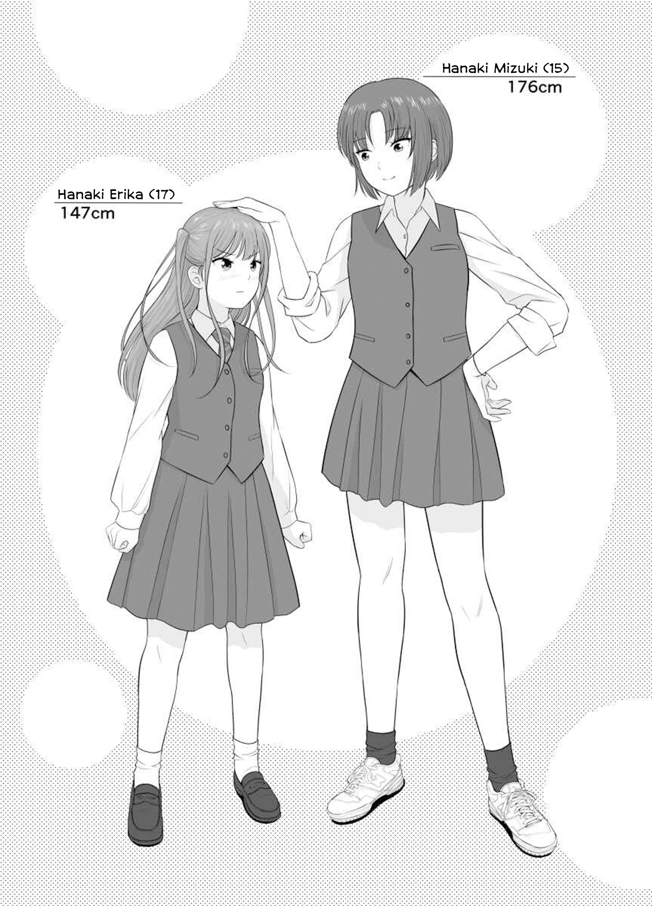 Height Gap Sisters Chapter 3 - halaman 4