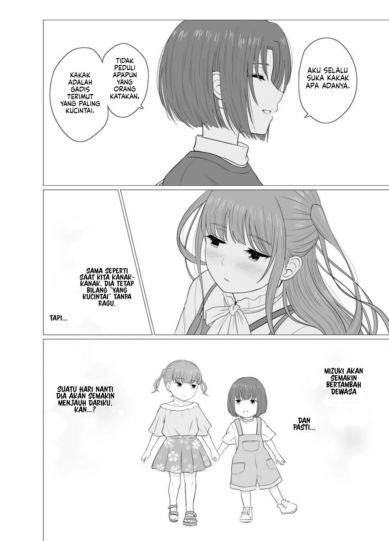 Height Gap Sisters Chapter 3 - halaman 7