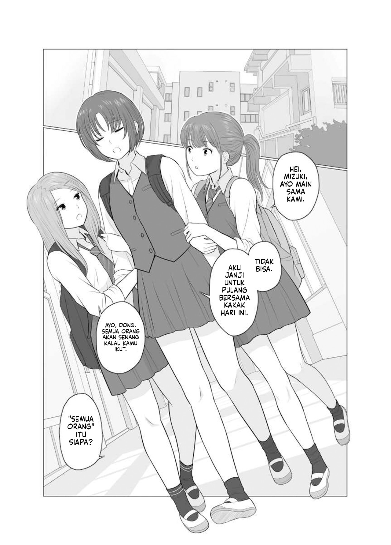 Height Gap Sisters Chapter 4 - halaman 2