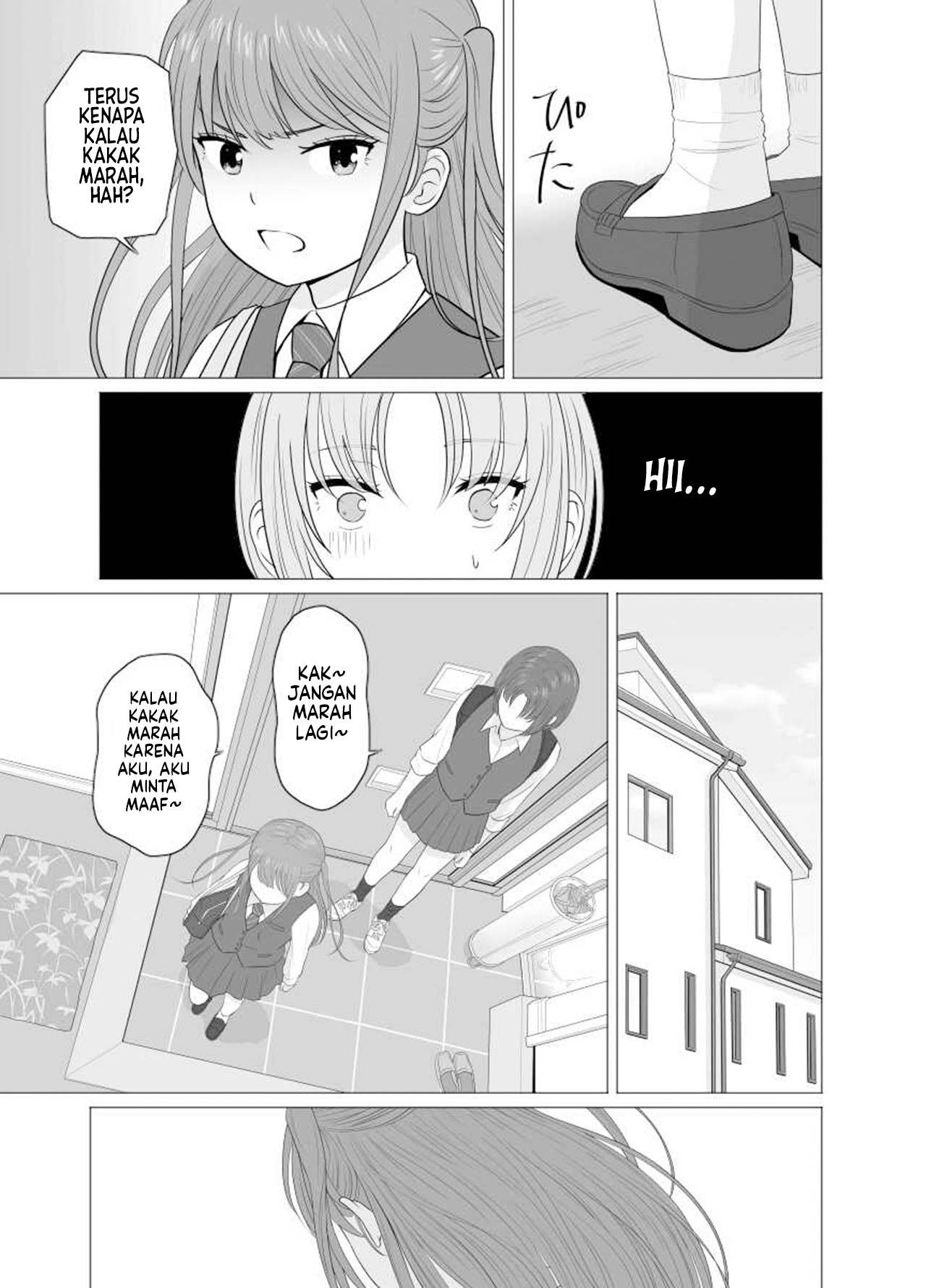 Height Gap Sisters Chapter 4 - halaman 6