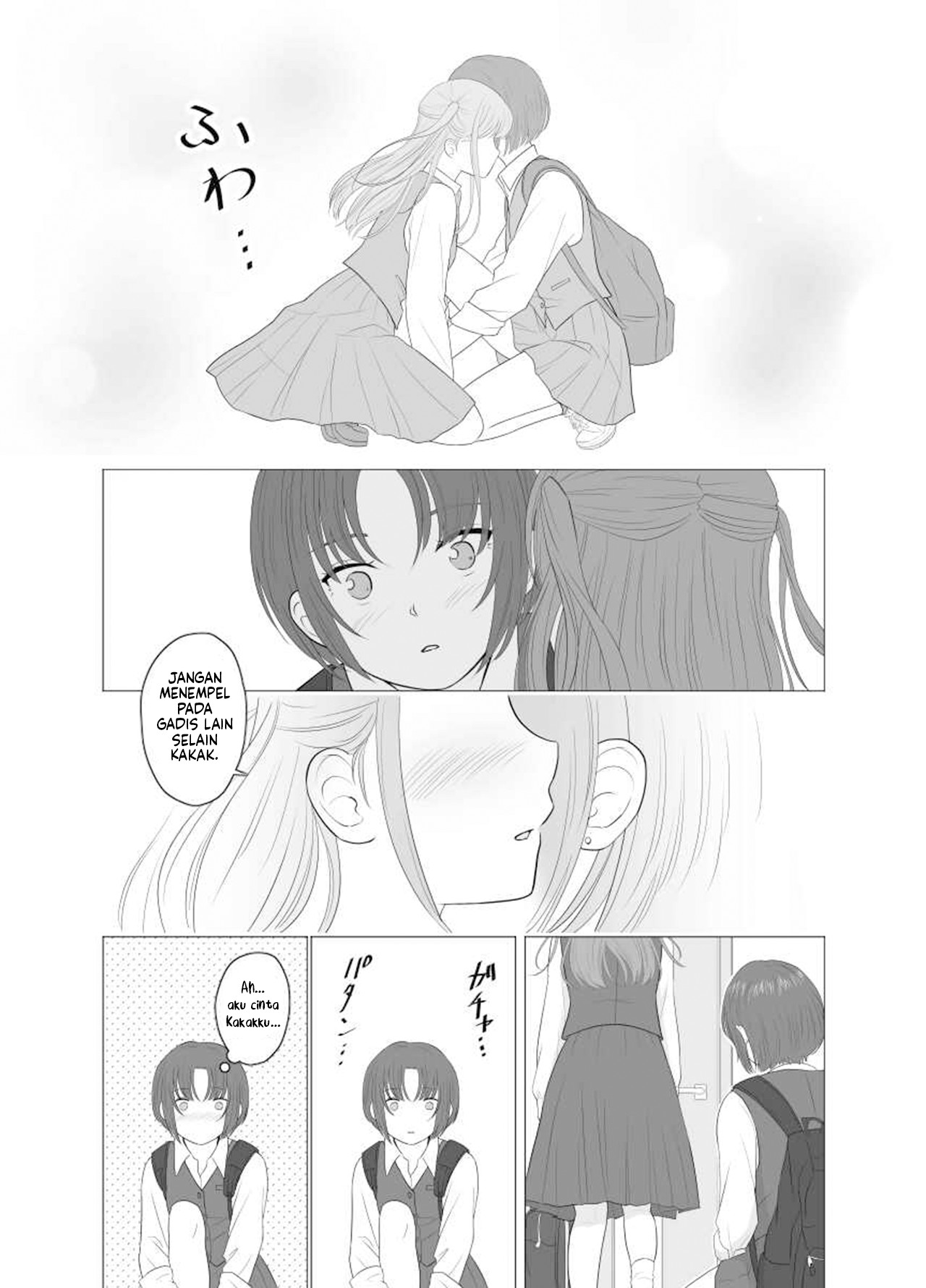 Height Gap Sisters Chapter 4 - halaman 9