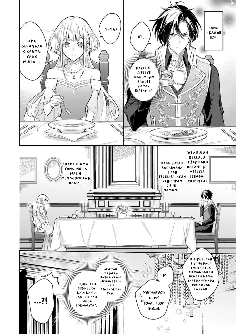 Heika, Kokoro no Koe ga Dadamore desu! Chapter 1.1 - halaman 12