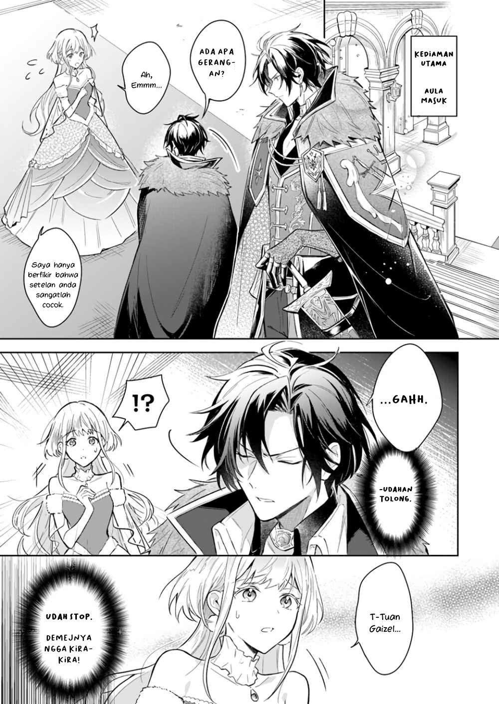 Heika, Kokoro no Koe ga Dadamore desu! Chapter 1.1 - halaman 13