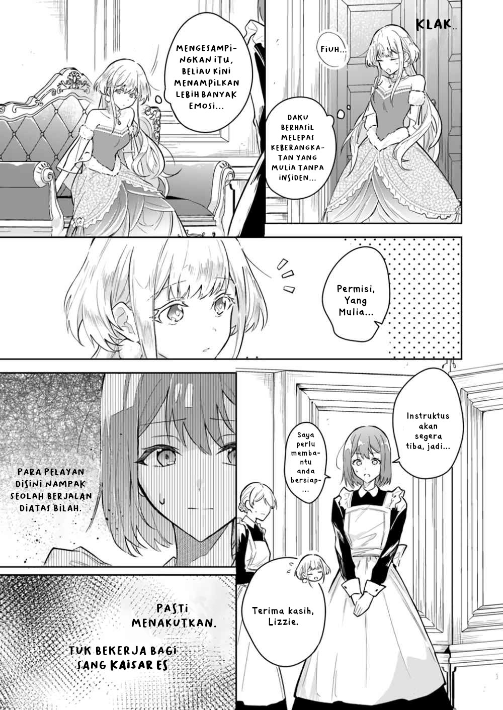 Heika, Kokoro no Koe ga Dadamore desu! Chapter 1.1 - halaman 15