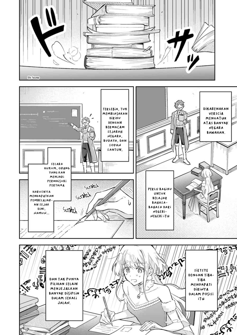 Heika, Kokoro no Koe ga Dadamore desu! Chapter 1.1 - halaman 16