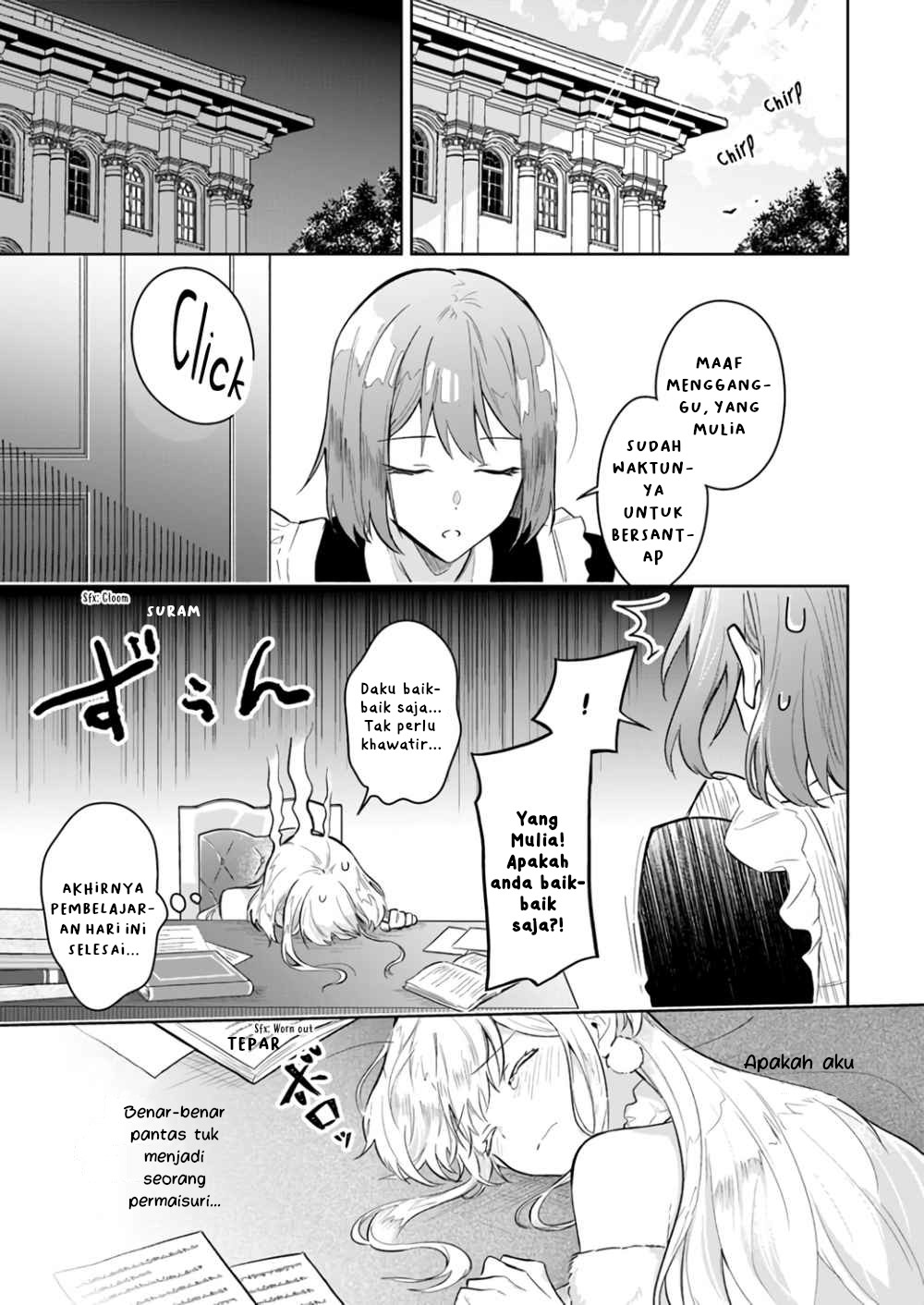 Heika, Kokoro no Koe ga Dadamore desu! Chapter 1.1 - halaman 17