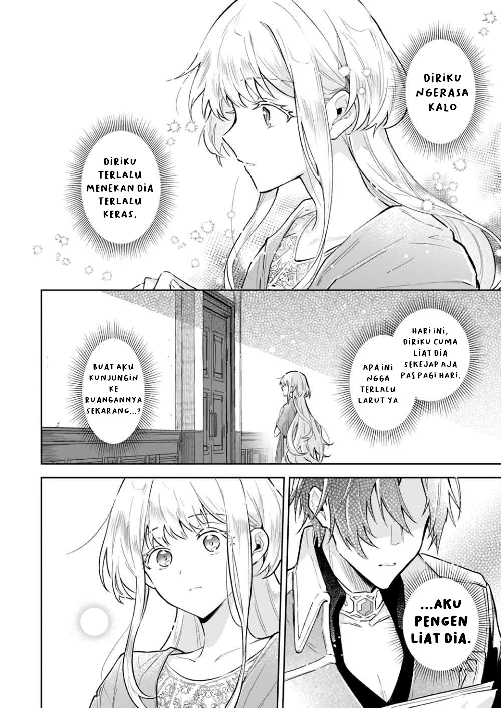Heika, Kokoro no Koe ga Dadamore desu! Chapter 1.1 - halaman 22