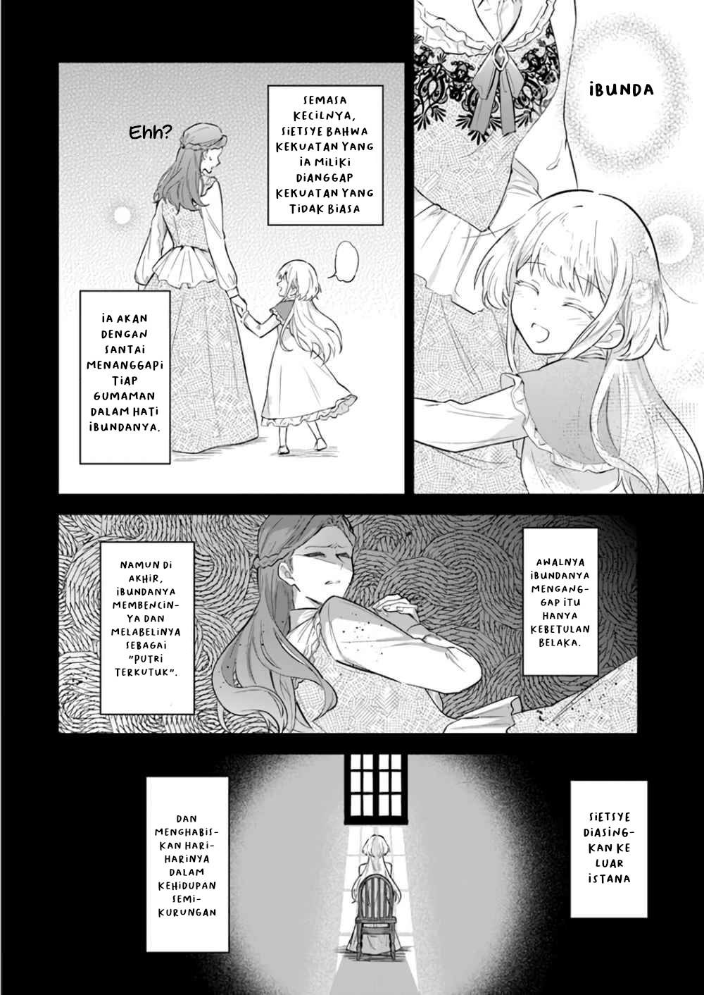 Heika, Kokoro no Koe ga Dadamore desu! Chapter 1.1 - halaman 6