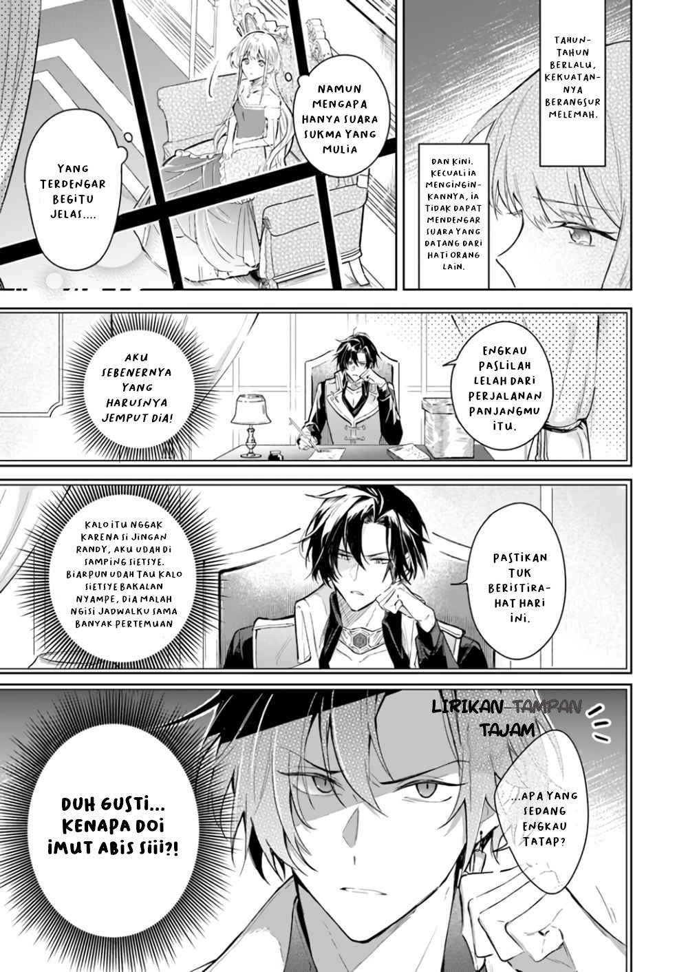 Heika, Kokoro no Koe ga Dadamore desu! Chapter 1.1 - halaman 7