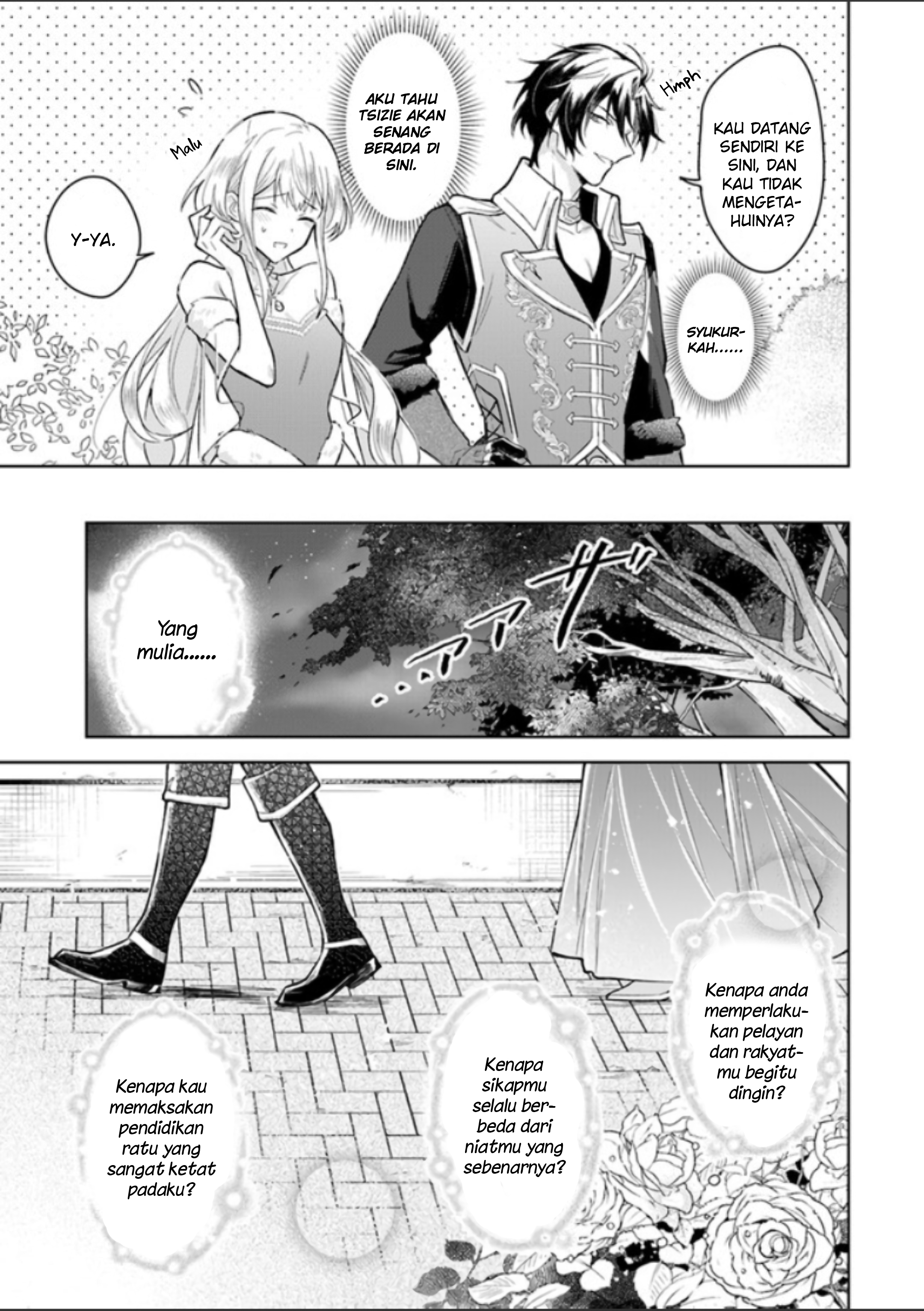 Heika, Kokoro no Koe ga Dadamore desu! Chapter 1.2 - halaman 11