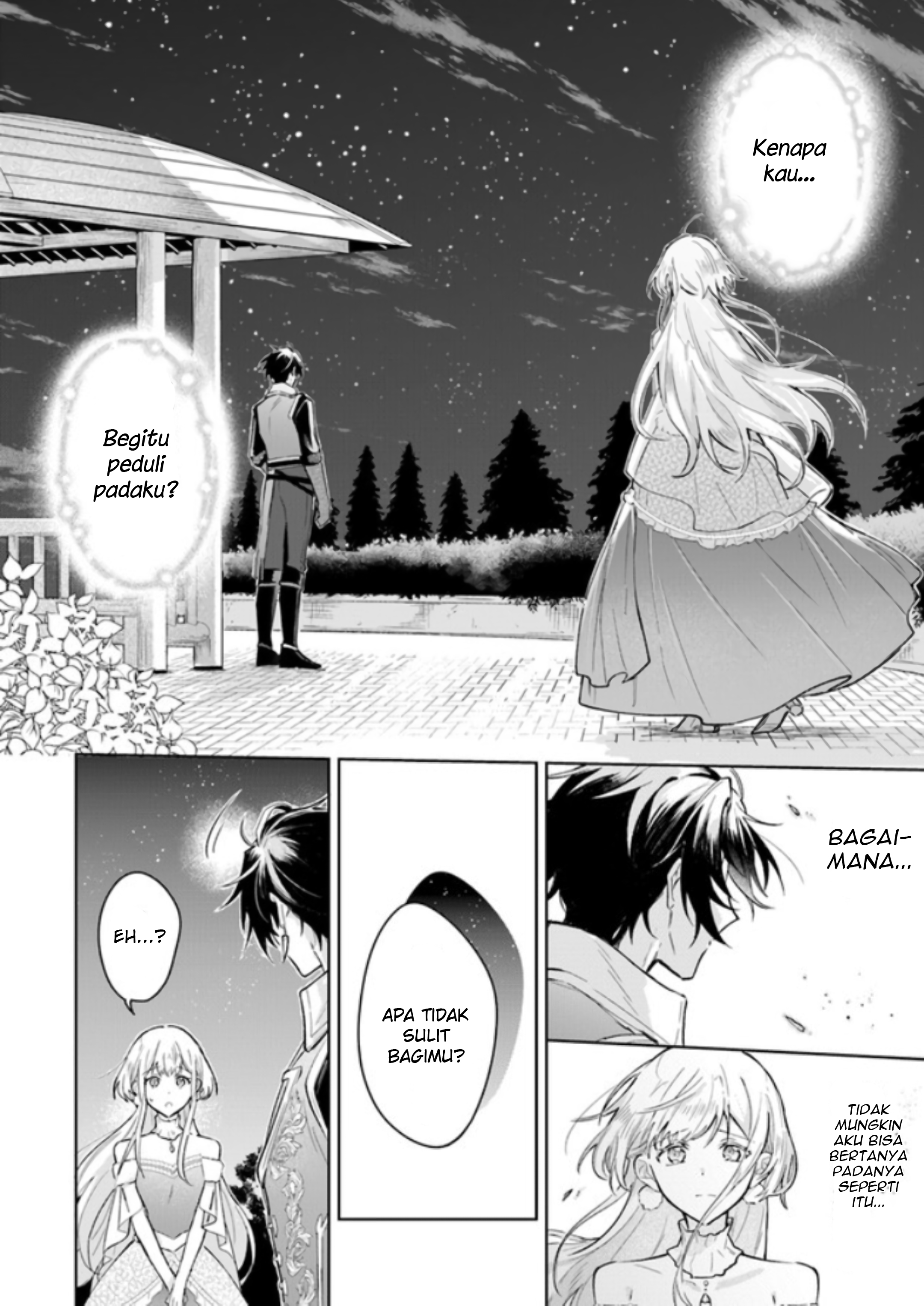 Heika, Kokoro no Koe ga Dadamore desu! Chapter 1.2 - halaman 12