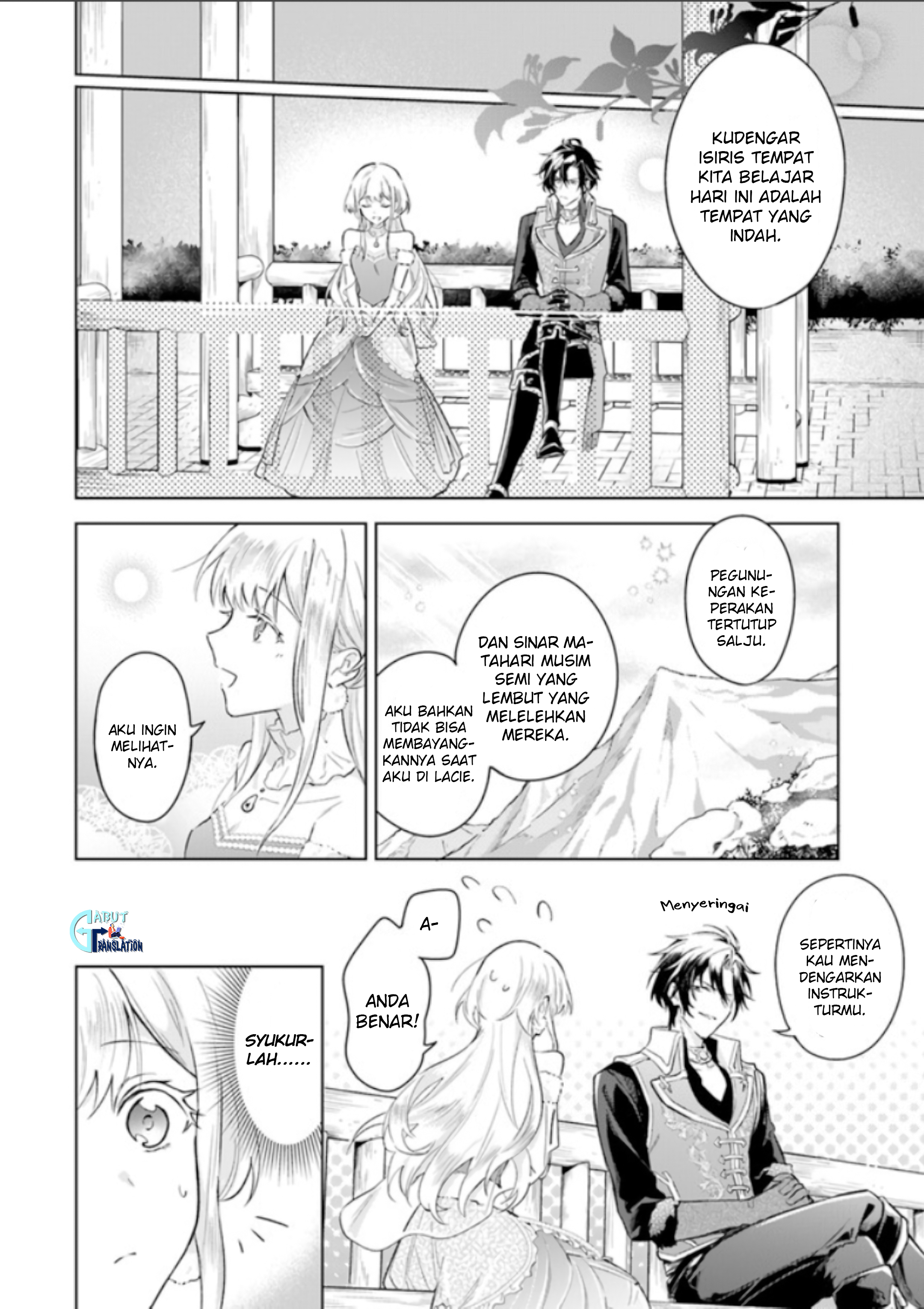 Heika, Kokoro no Koe ga Dadamore desu! Chapter 1.2 - halaman 14