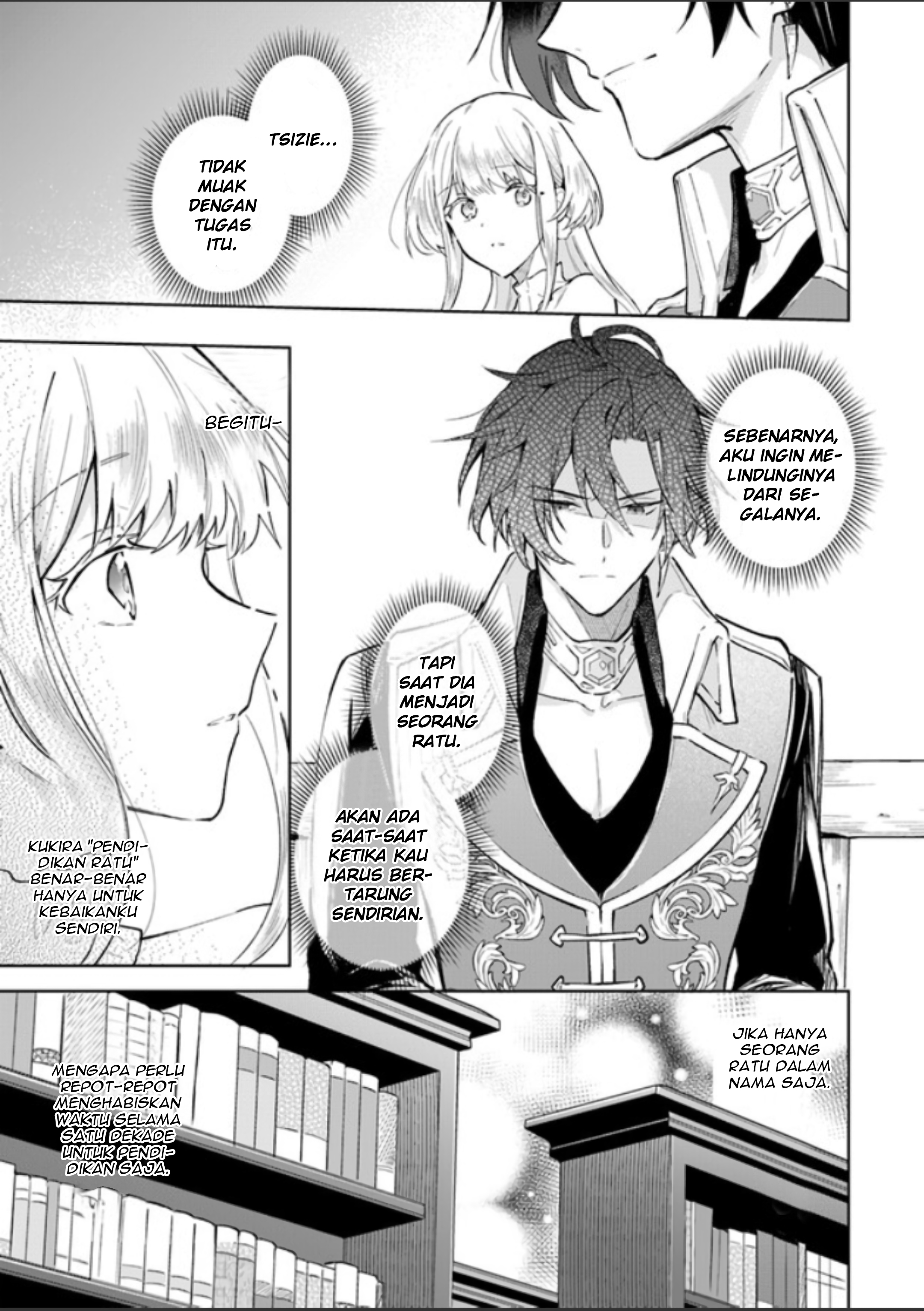 Heika, Kokoro no Koe ga Dadamore desu! Chapter 1.2 - halaman 15