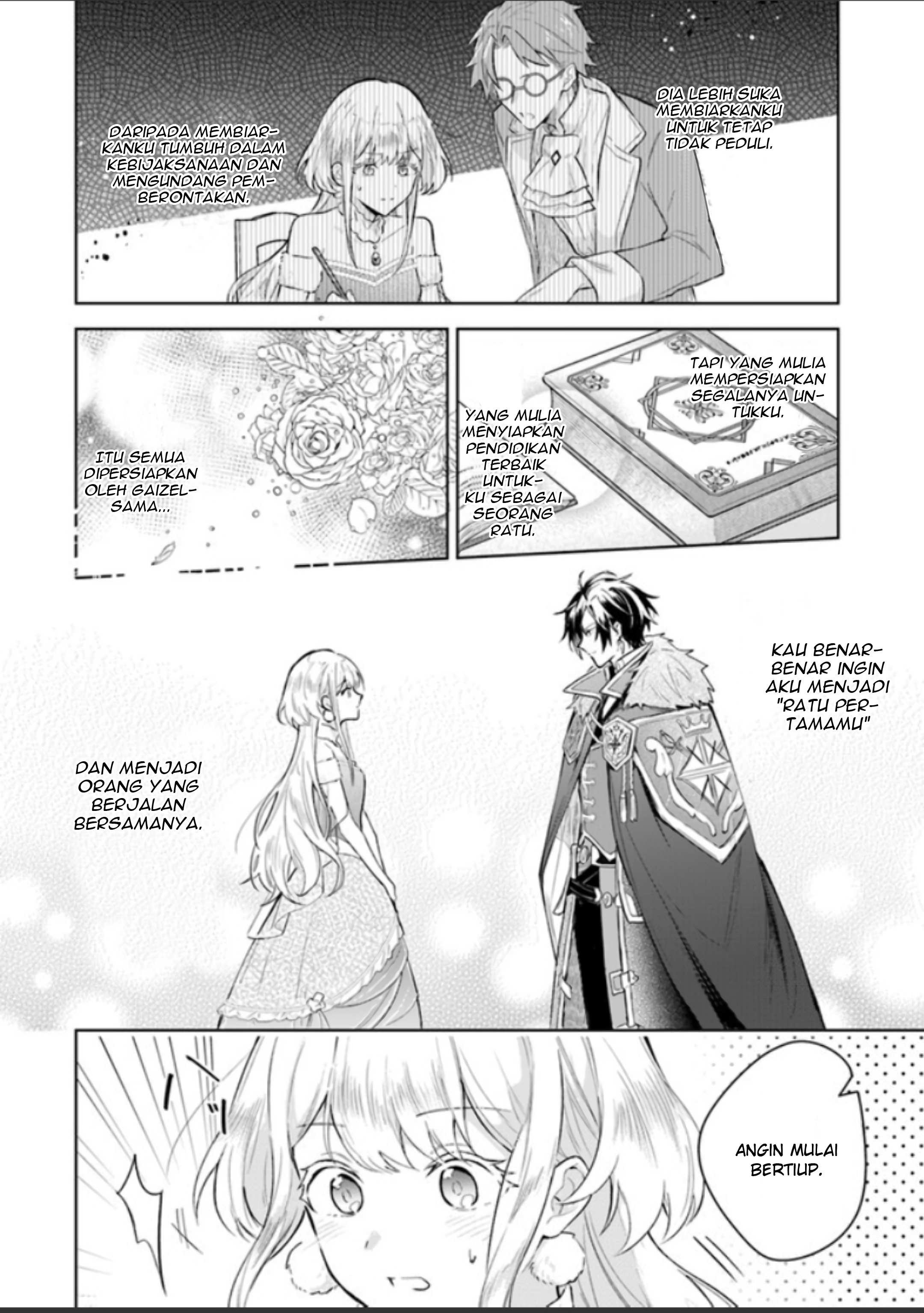 Heika, Kokoro no Koe ga Dadamore desu! Chapter 1.2 - halaman 16