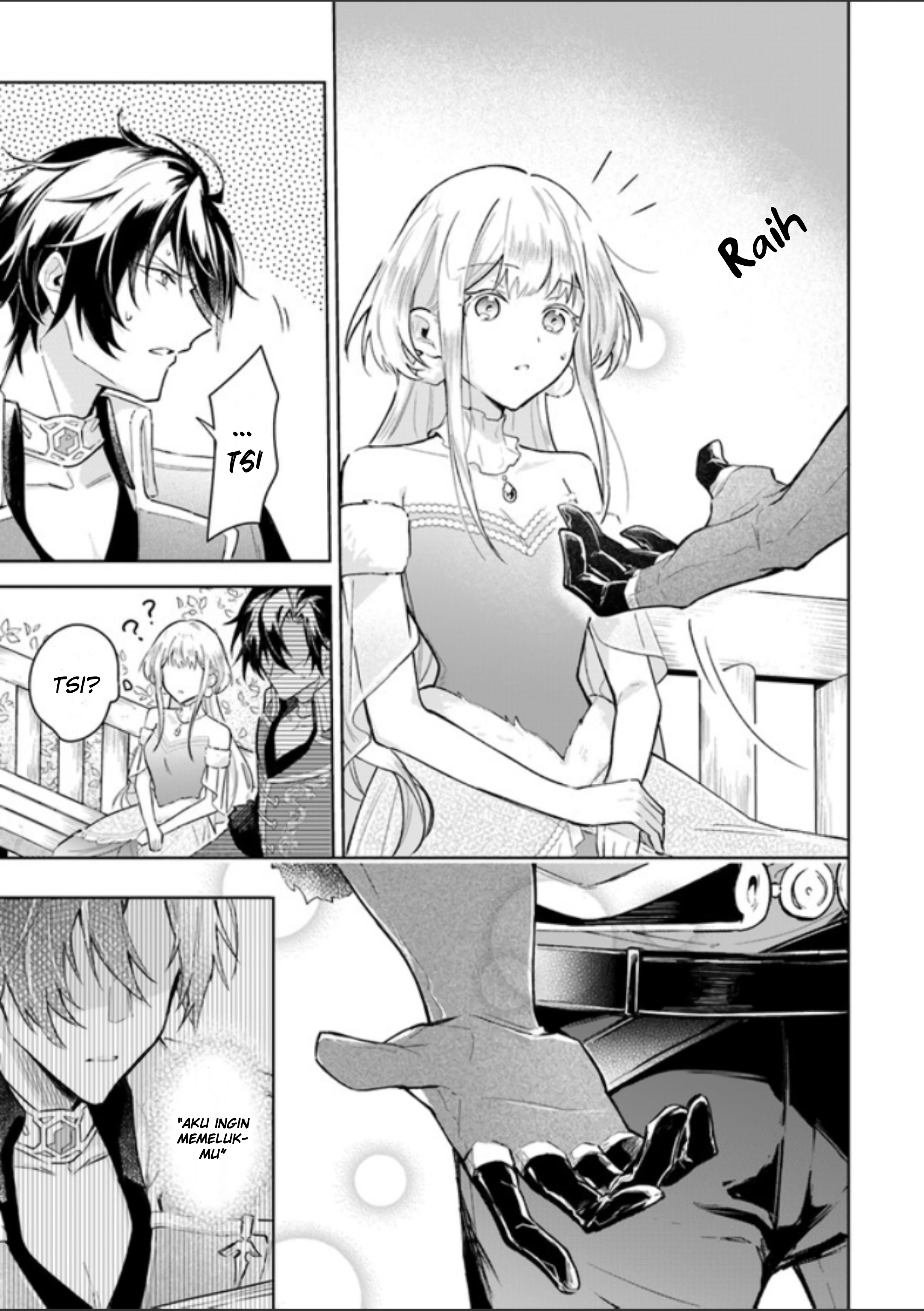 Heika, Kokoro no Koe ga Dadamore desu! Chapter 1.2 - halaman 17