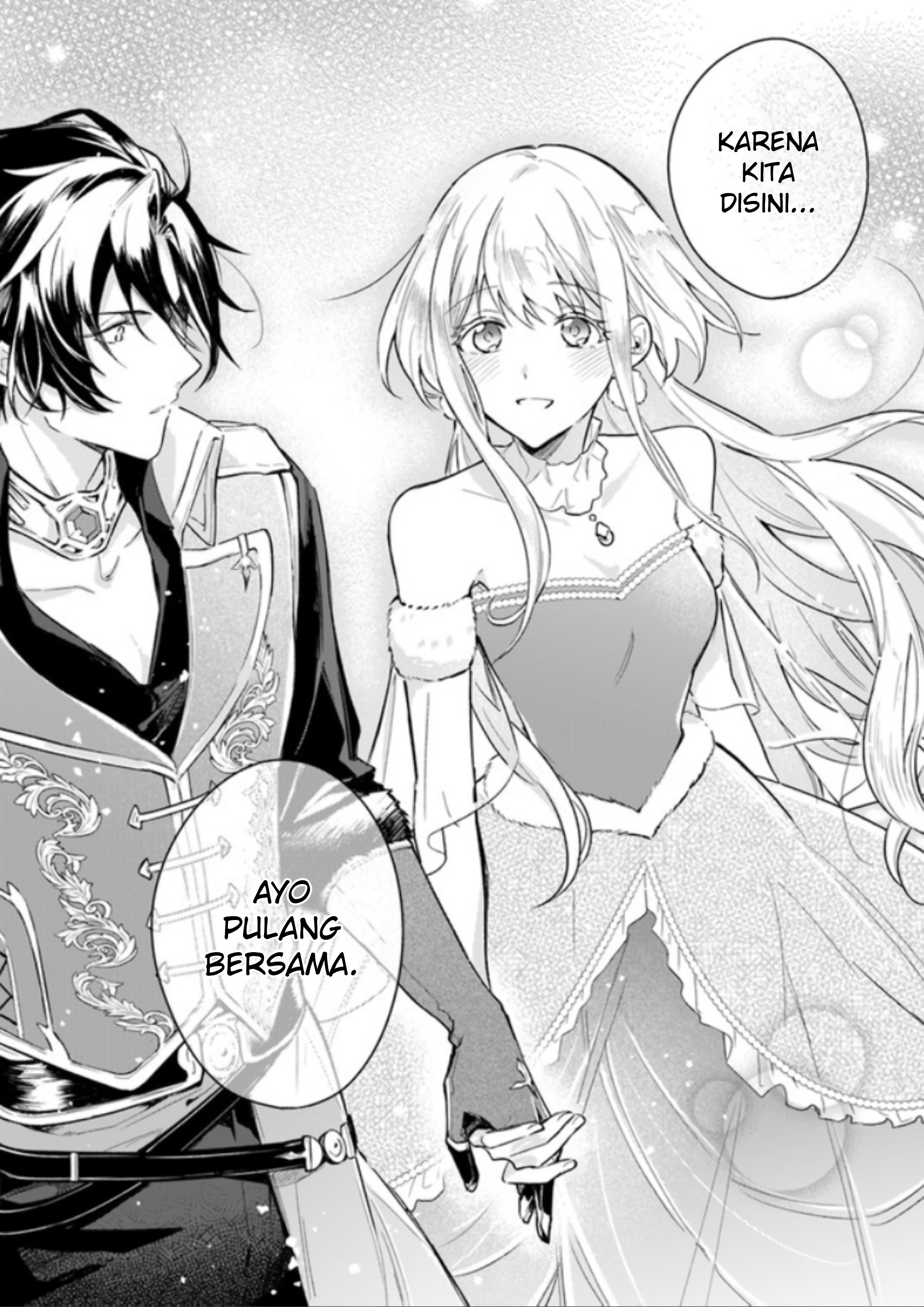 Heika, Kokoro no Koe ga Dadamore desu! Chapter 1.2 - halaman 20