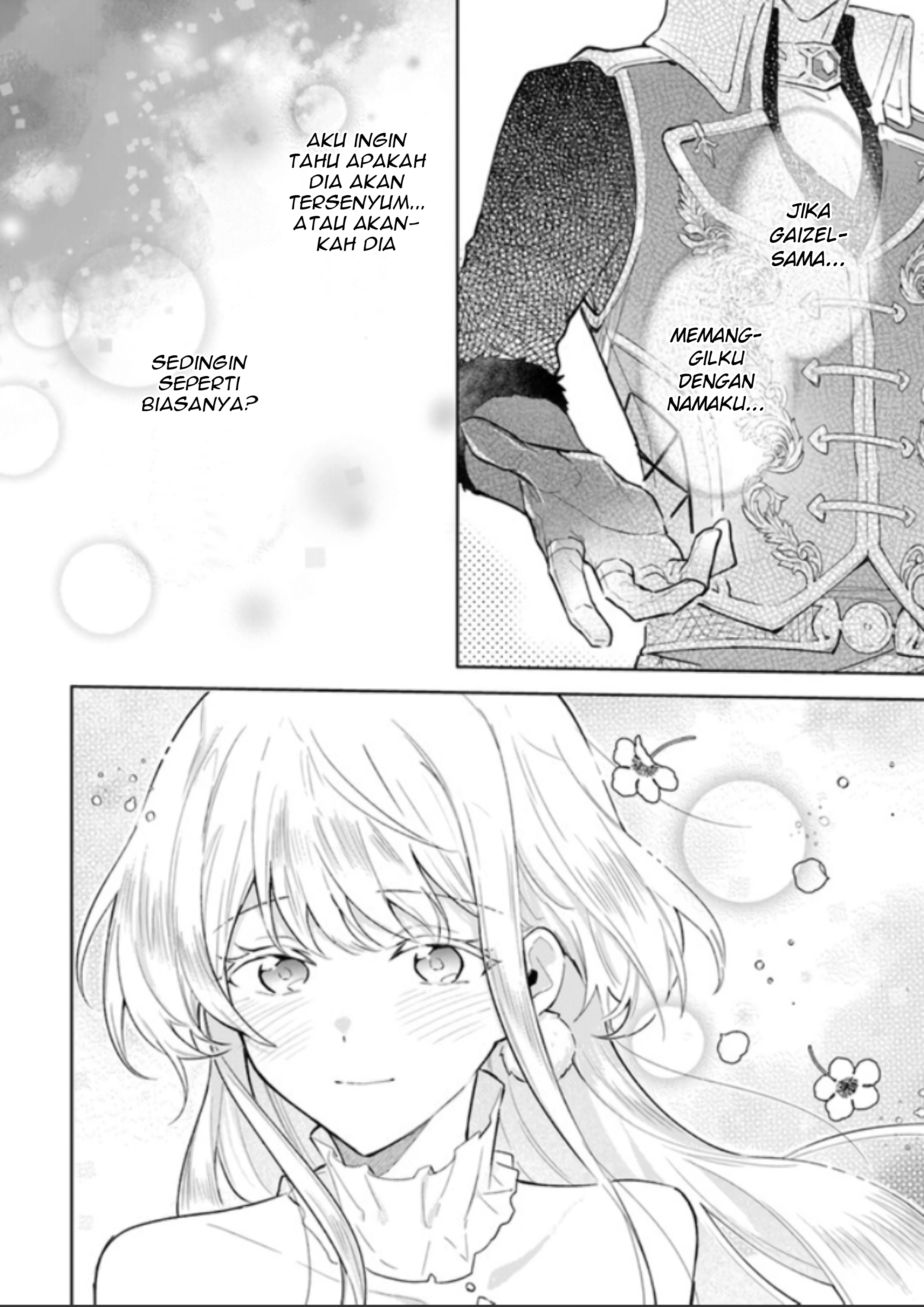 Heika, Kokoro no Koe ga Dadamore desu! Chapter 1.2 - halaman 22