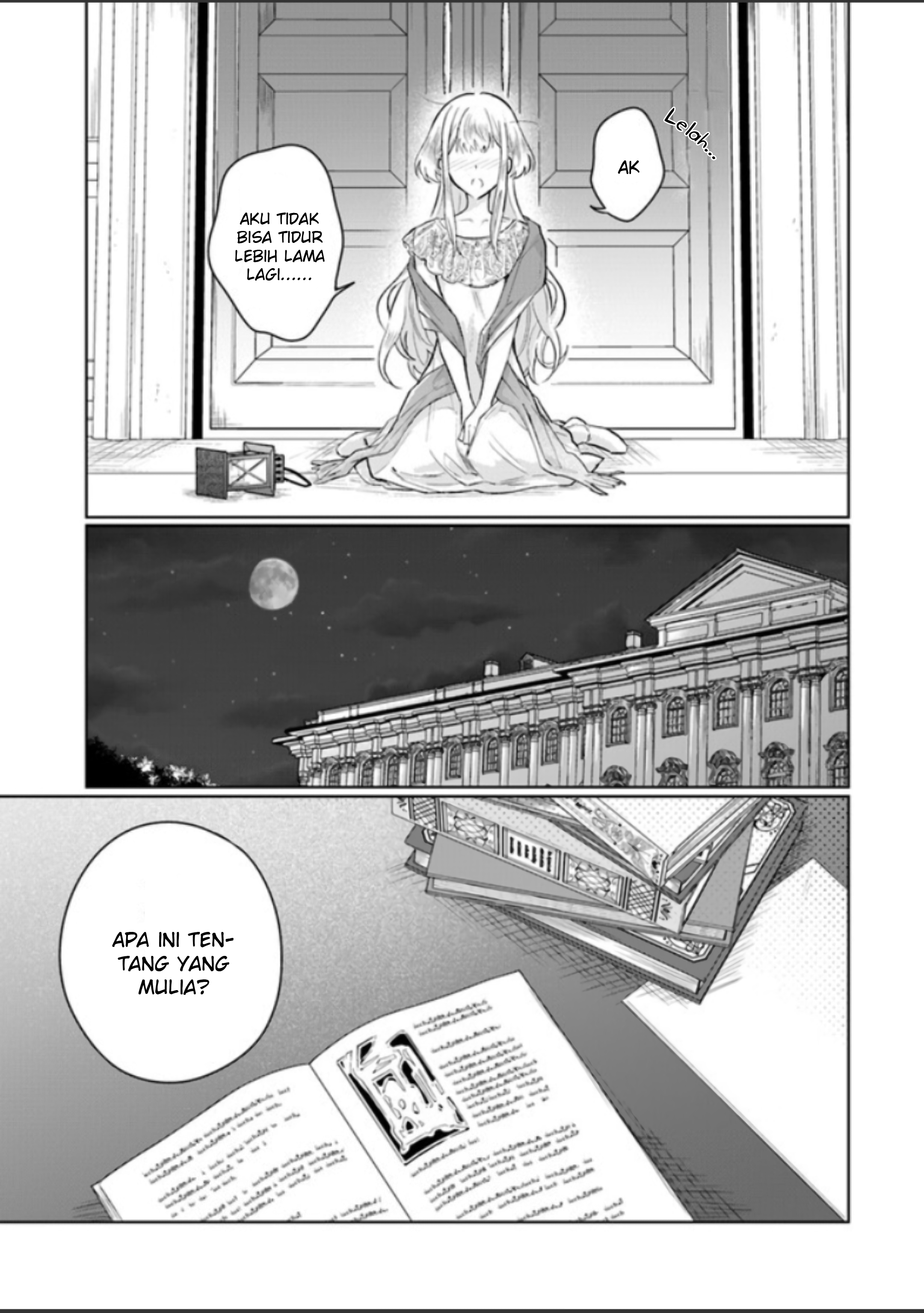 Heika, Kokoro no Koe ga Dadamore desu! Chapter 1.2 - halaman 3