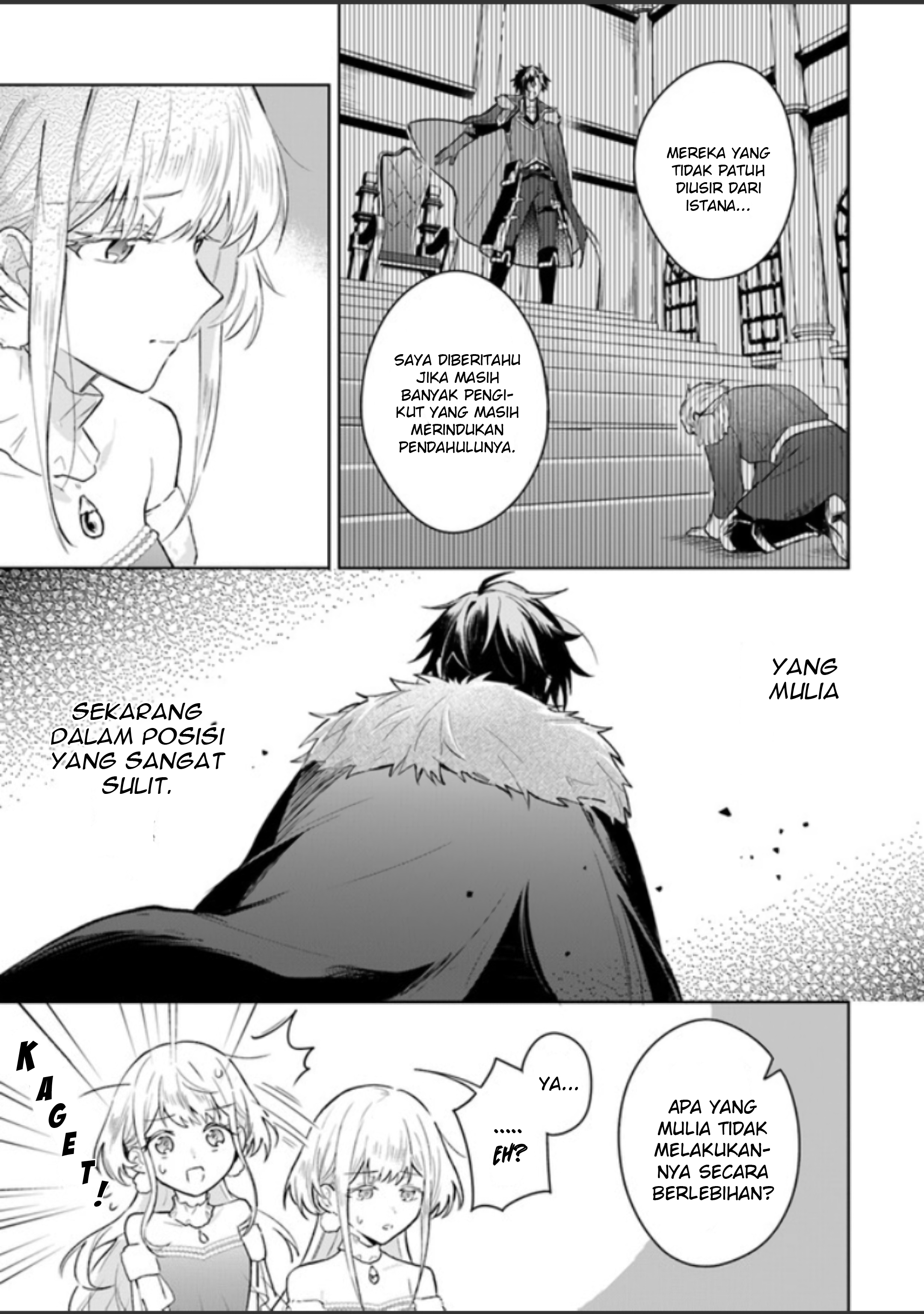 Heika, Kokoro no Koe ga Dadamore desu! Chapter 1.2 - halaman 5