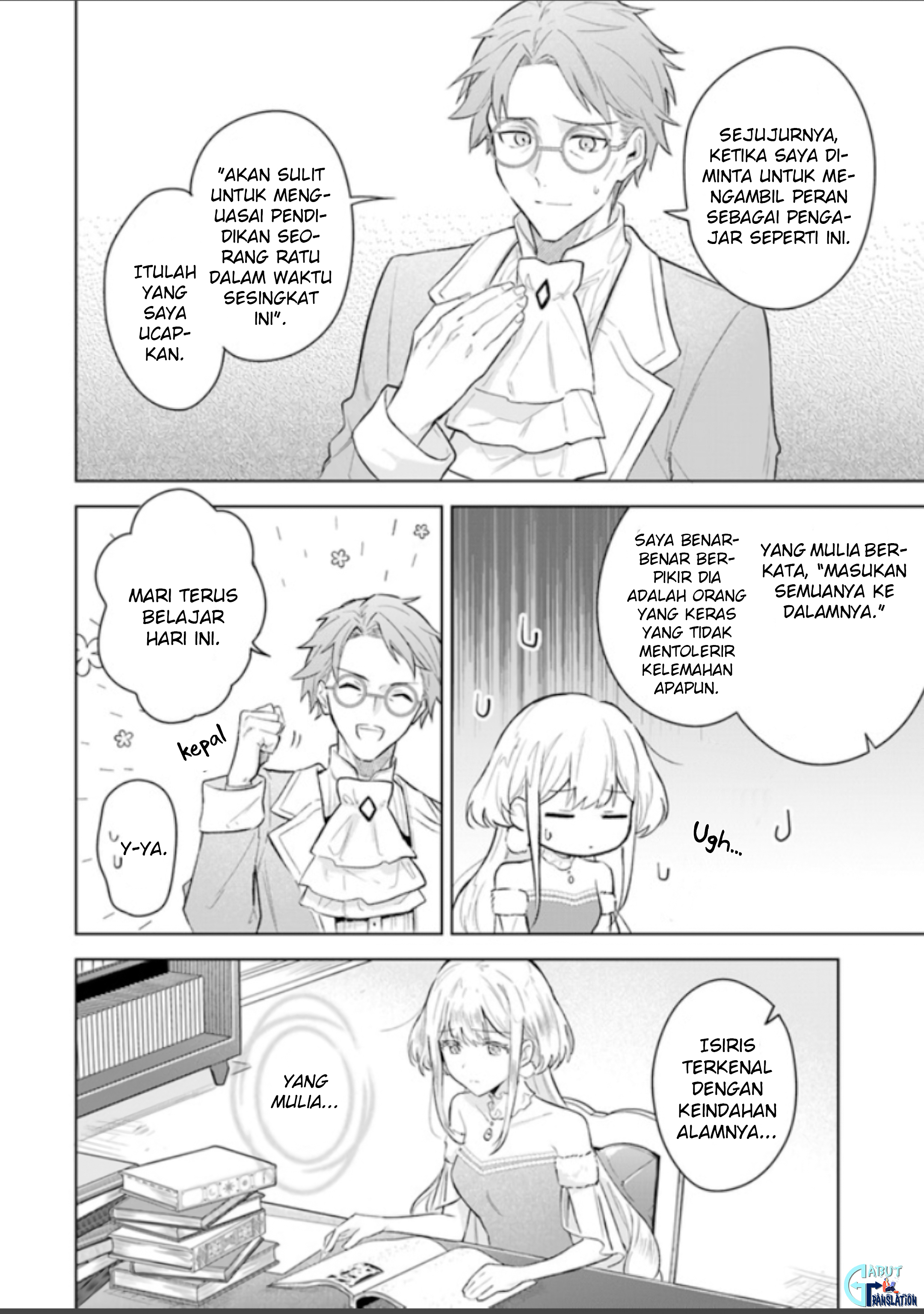 Heika, Kokoro no Koe ga Dadamore desu! Chapter 1.2 - halaman 6