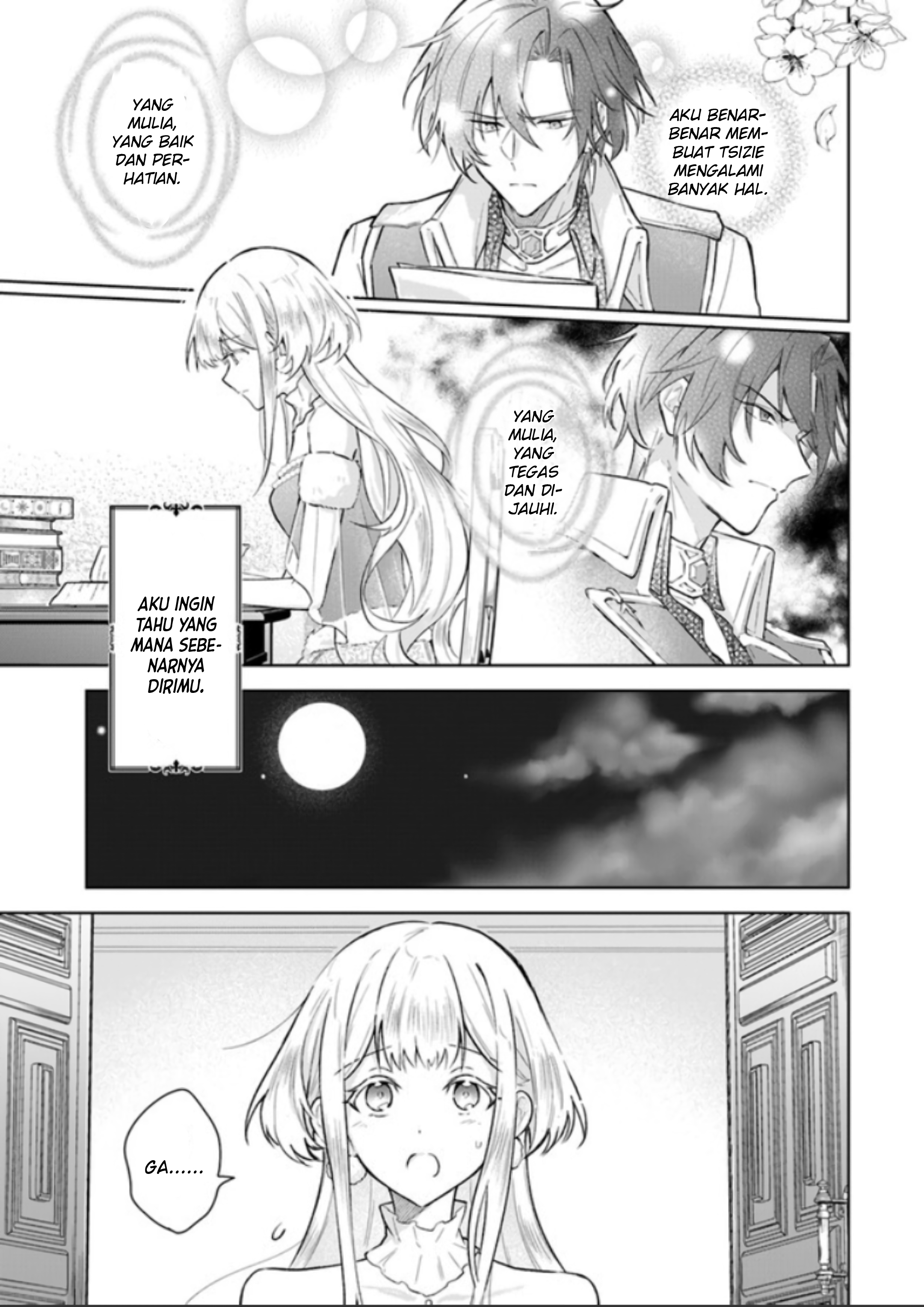 Heika, Kokoro no Koe ga Dadamore desu! Chapter 1.2 - halaman 7